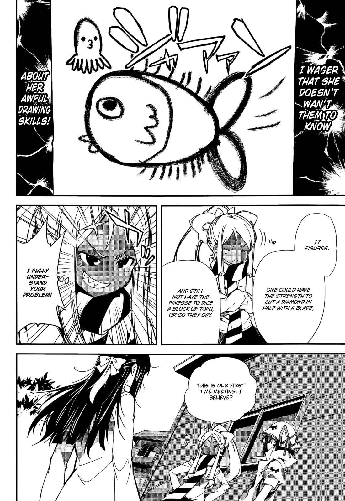 Page 8 Chapter 94 Yumekui Merry