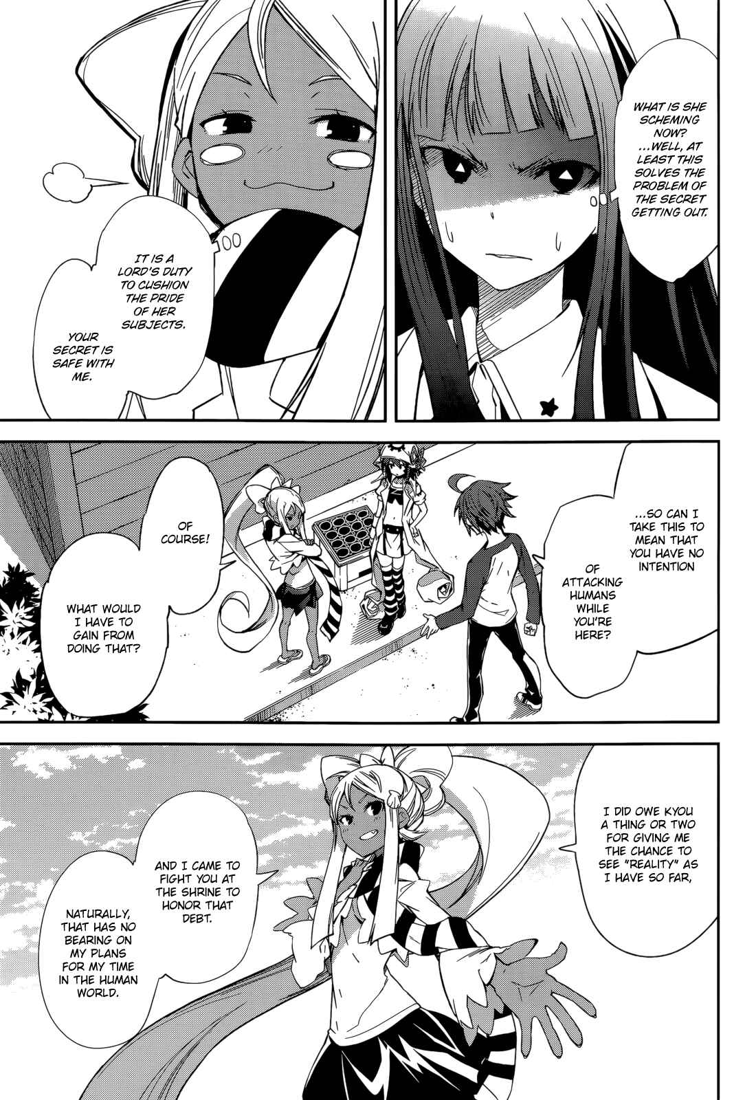 Page 9 Chapter 94 Yumekui Merry