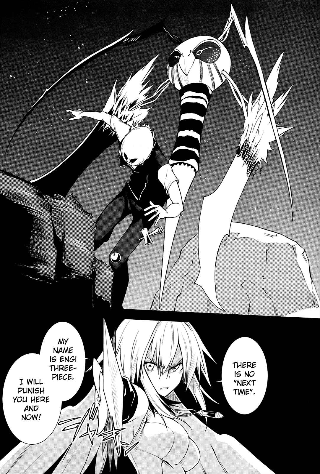 Page 15 Chapter 36 Yumekui Merry