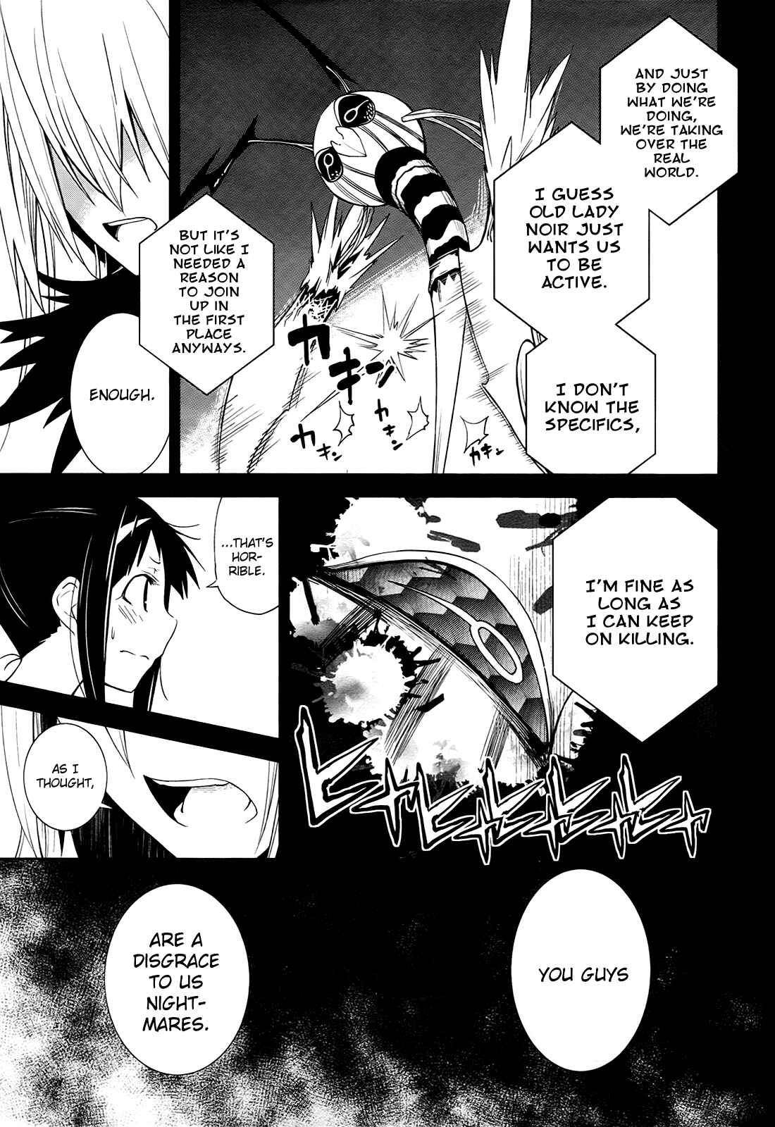 Page 23 Chapter 36 Yumekui Merry