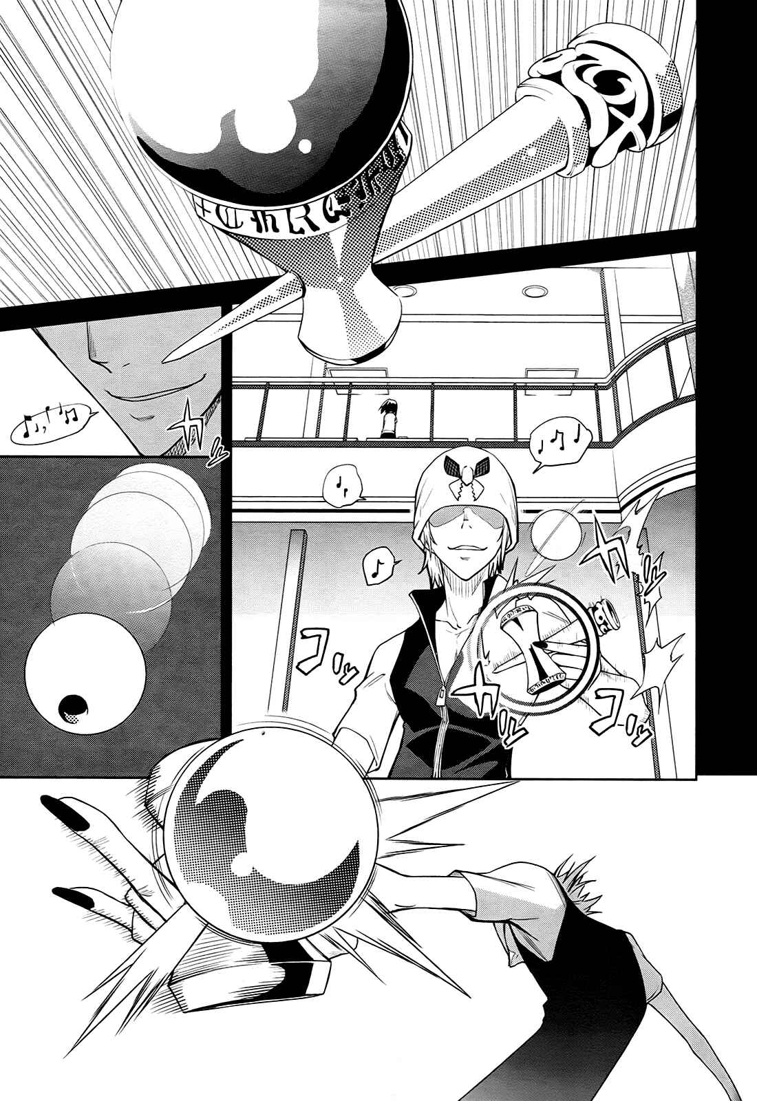 Page 5 Chapter 36 Yumekui Merry