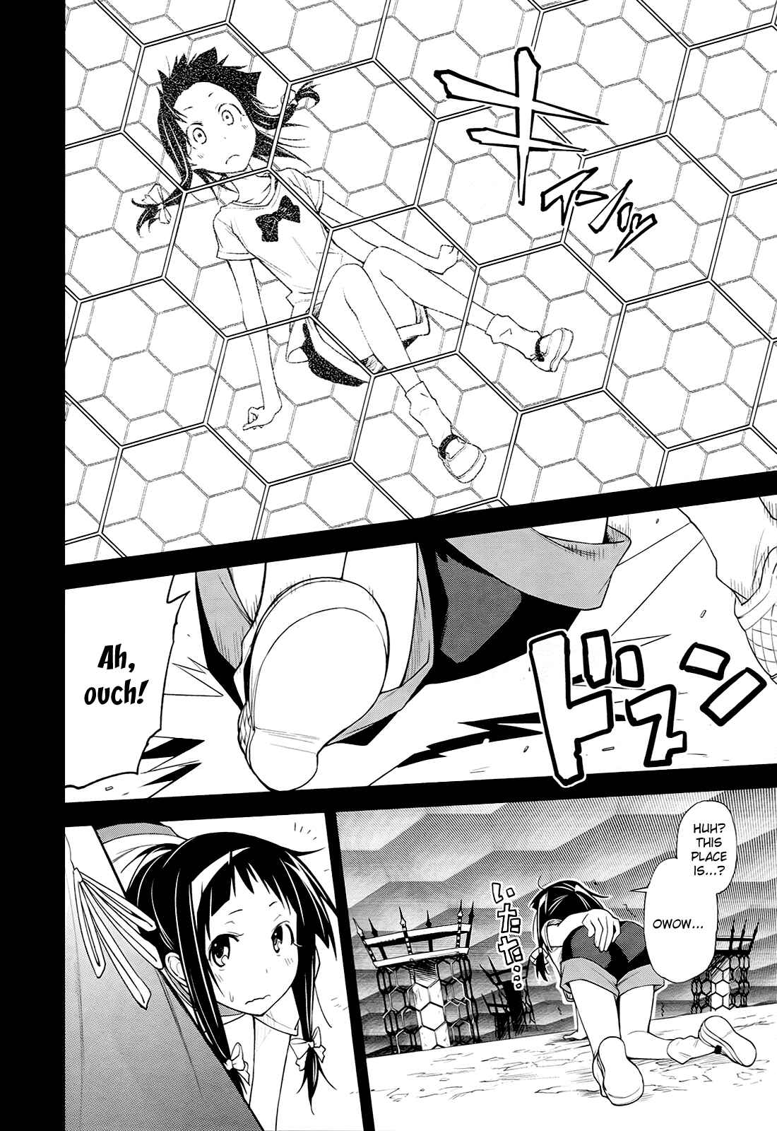 Page 6 Chapter 36 Yumekui Merry