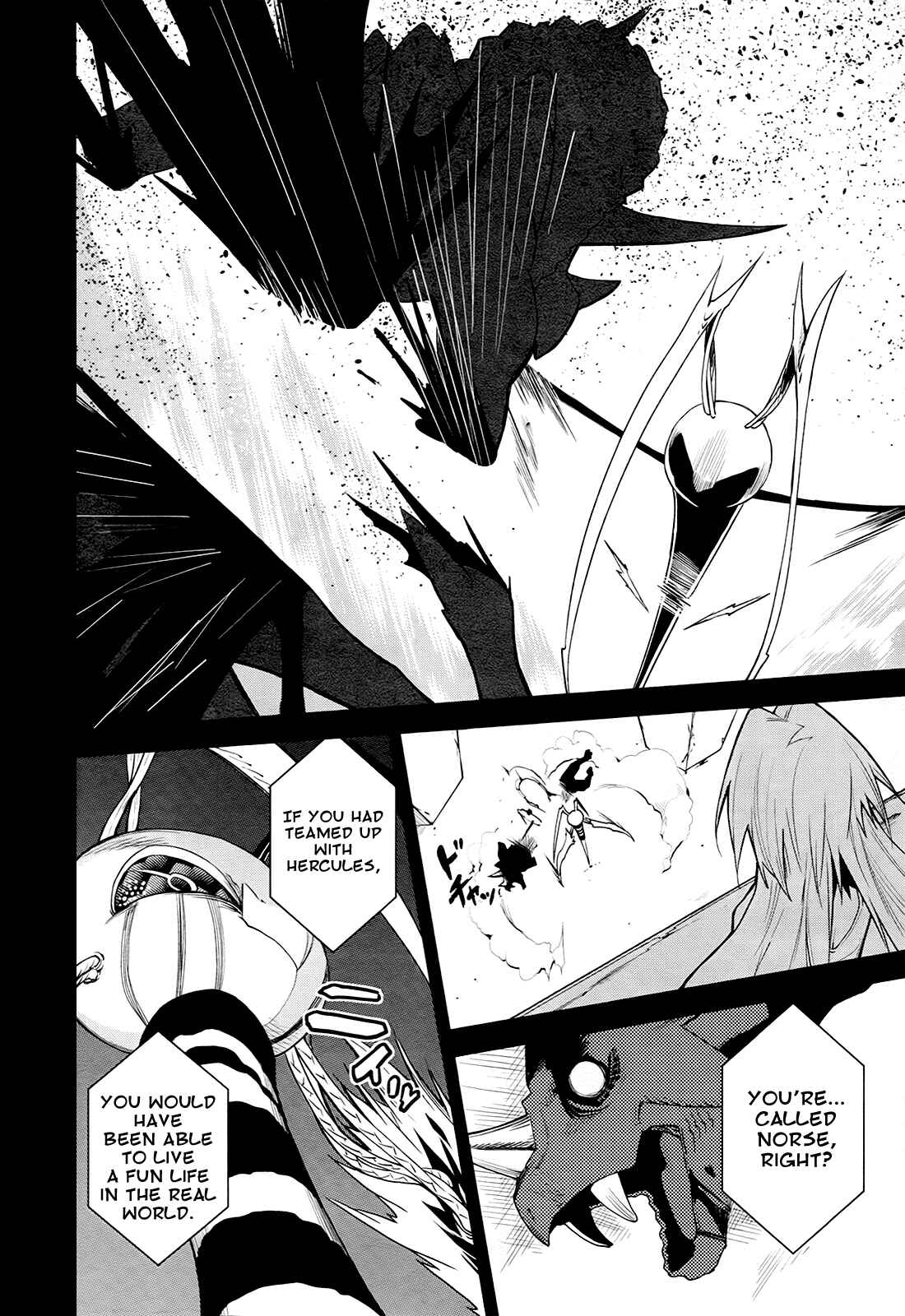 Page 8 Chapter 36 Yumekui Merry