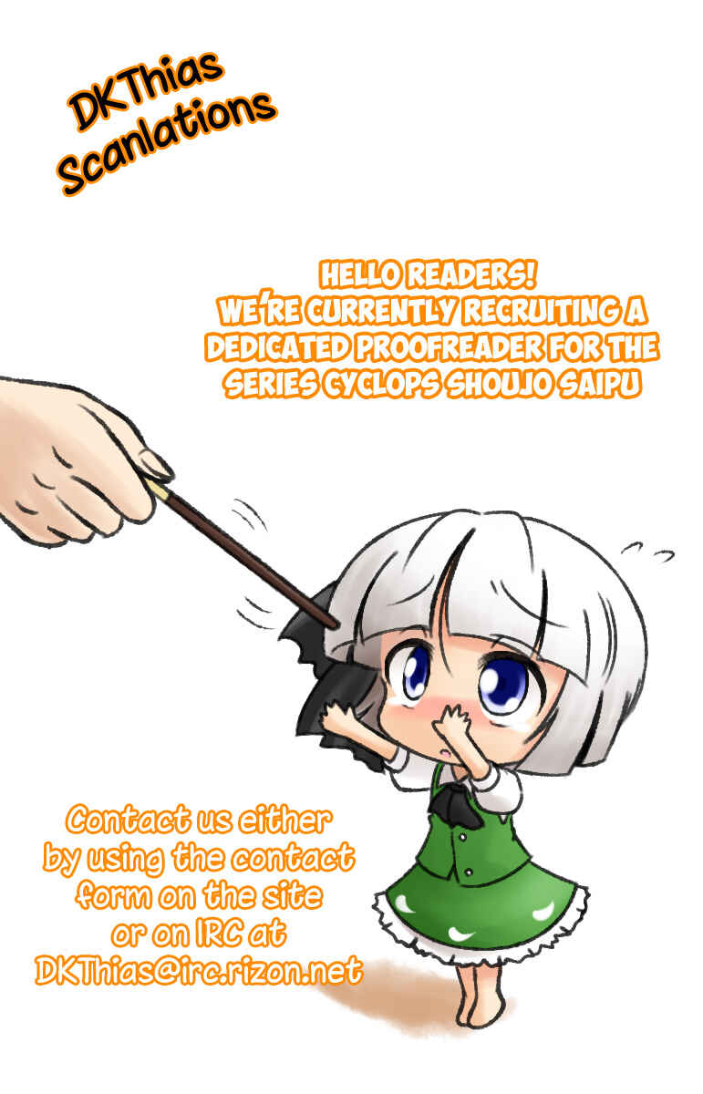 Page 1 Chapter 50 Yumekui Merry