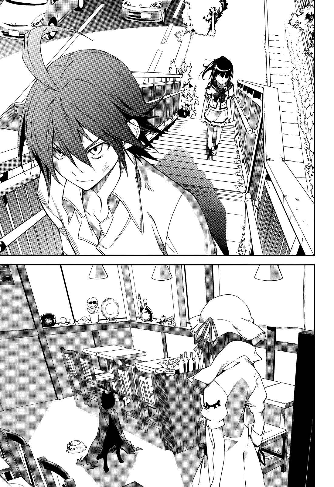 Page 14 Chapter 50 Yumekui Merry