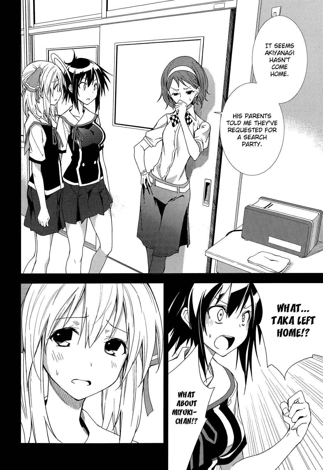 Page 15 Chapter 50 Yumekui Merry