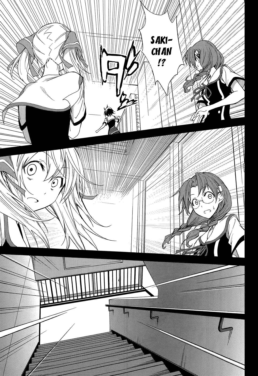 Page 20 Chapter 50 Yumekui Merry