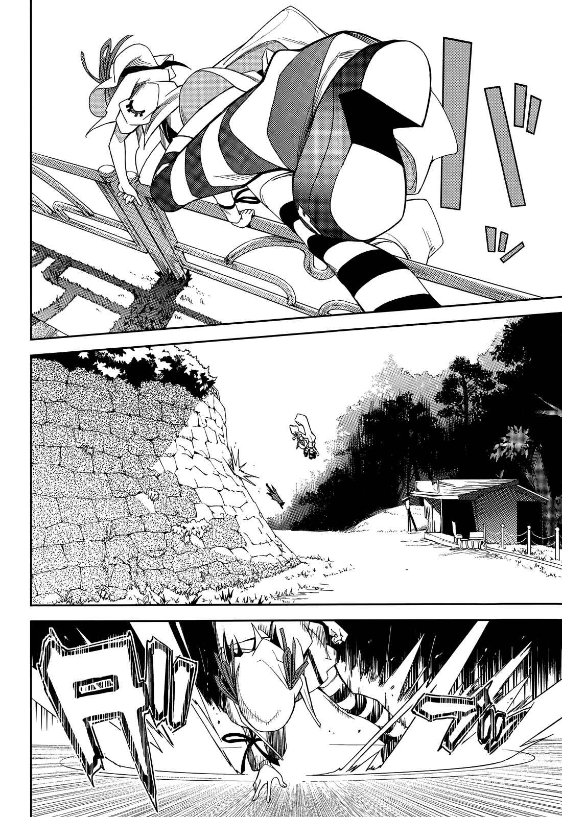 Page 21 Chapter 50 Yumekui Merry