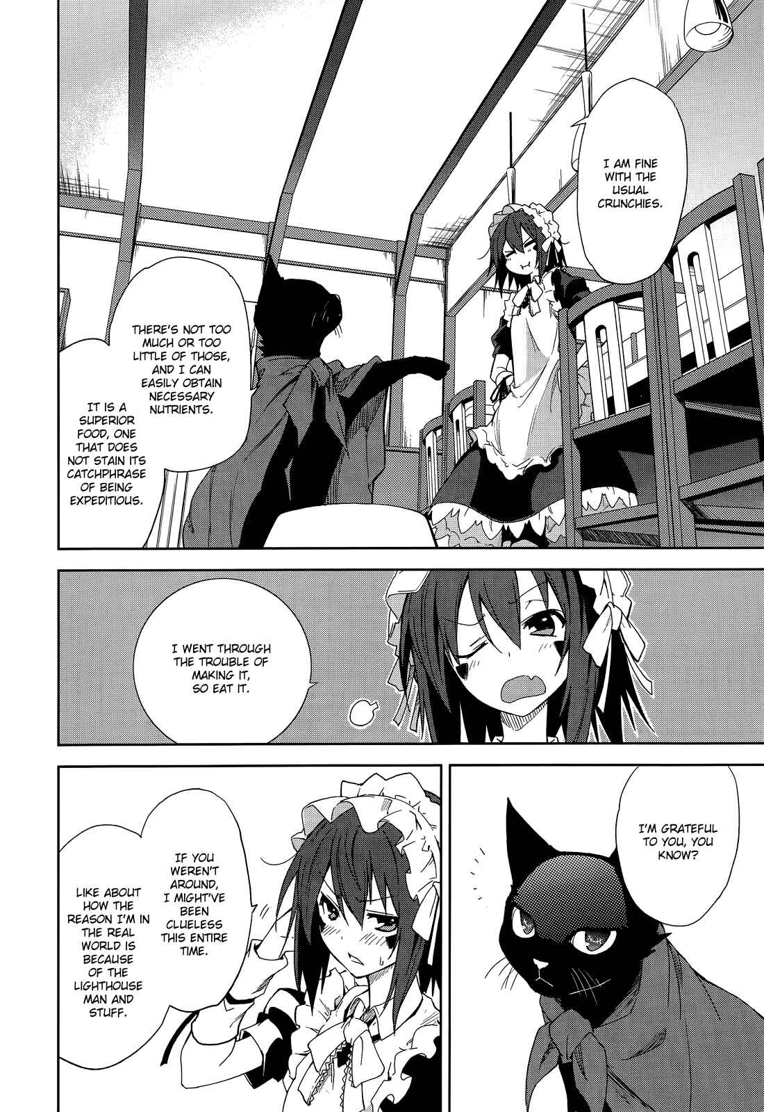 Page 3 Chapter 50 Yumekui Merry