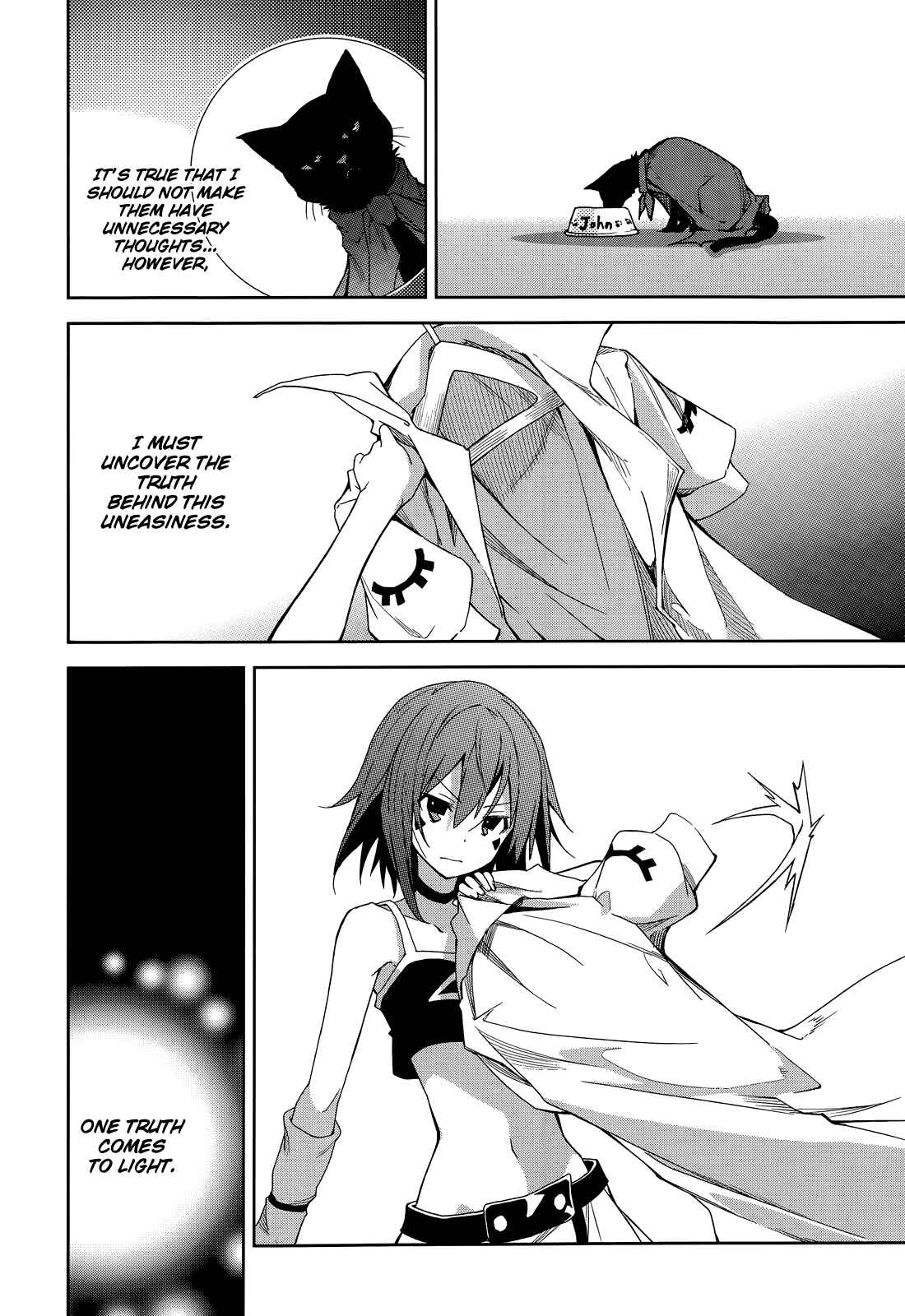 Page 7 Chapter 50 Yumekui Merry