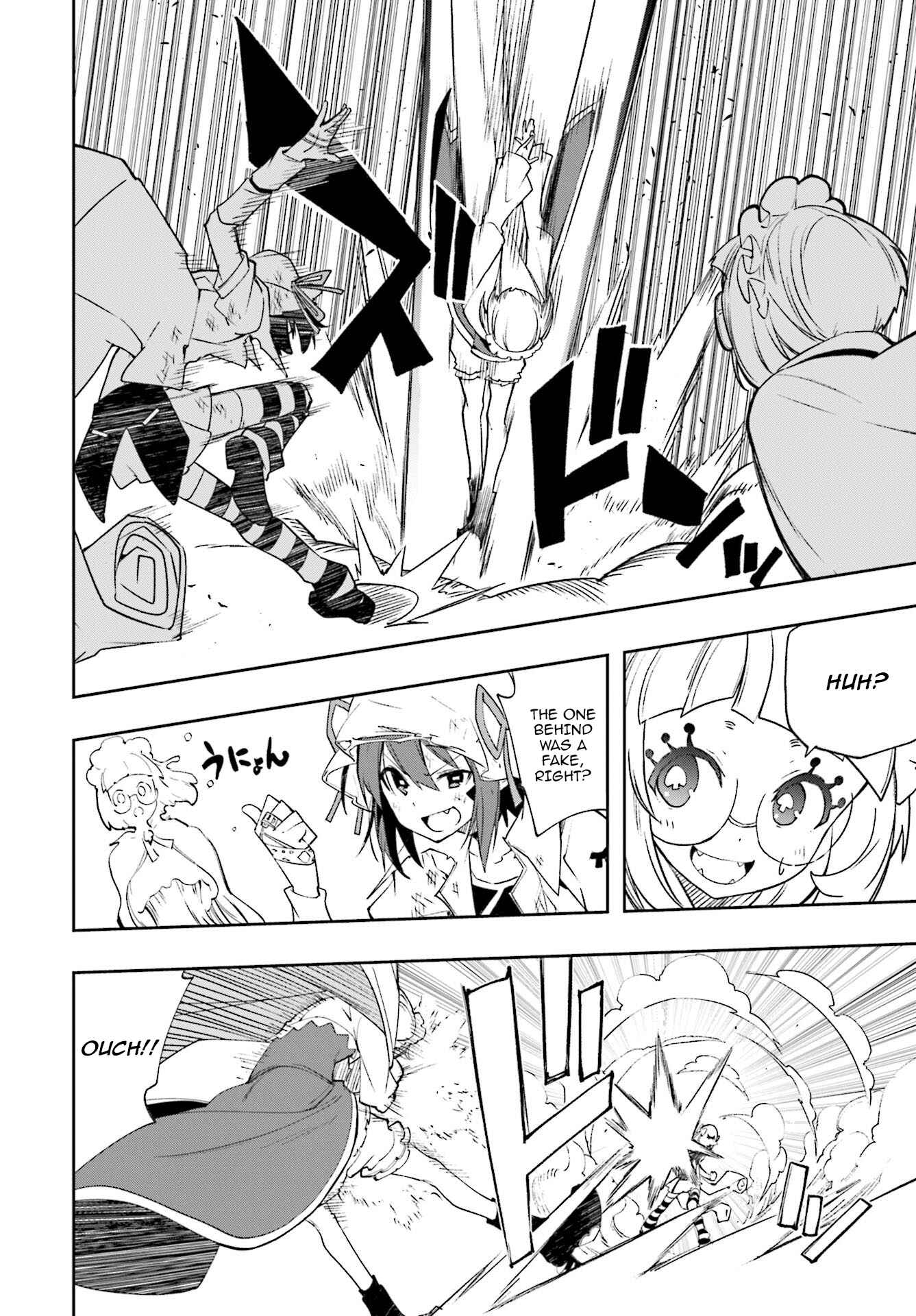 Page 10 Chapter 125 Yumekui Merry