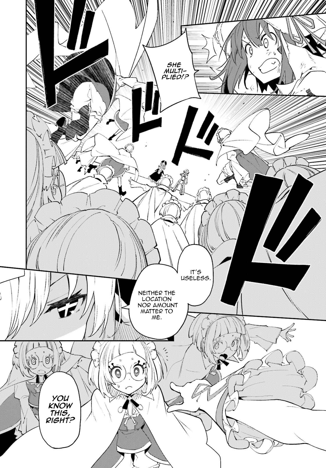 Page 12 Chapter 125 Yumekui Merry