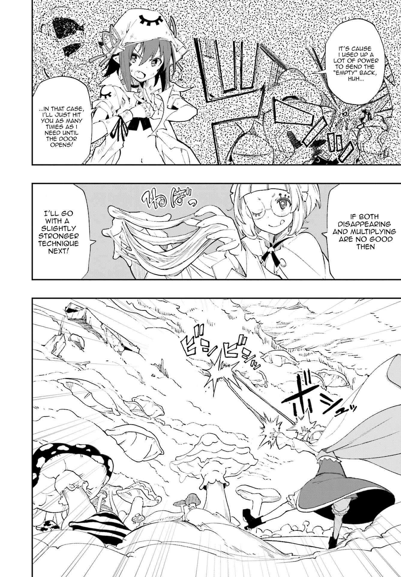 Page 14 Chapter 125 Yumekui Merry