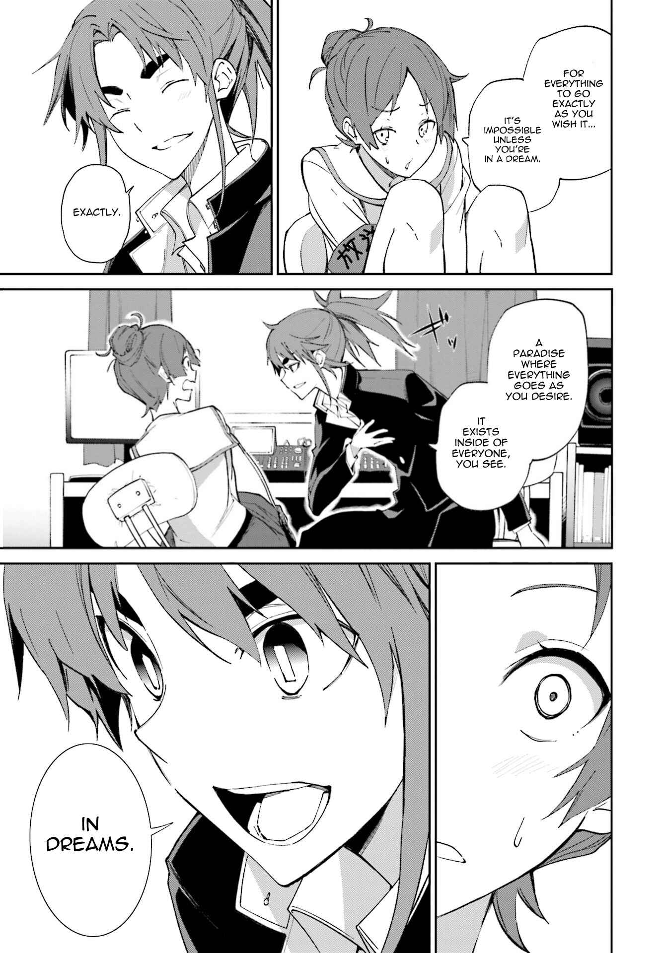 Page 12 Chapter 113 Yumekui Merry