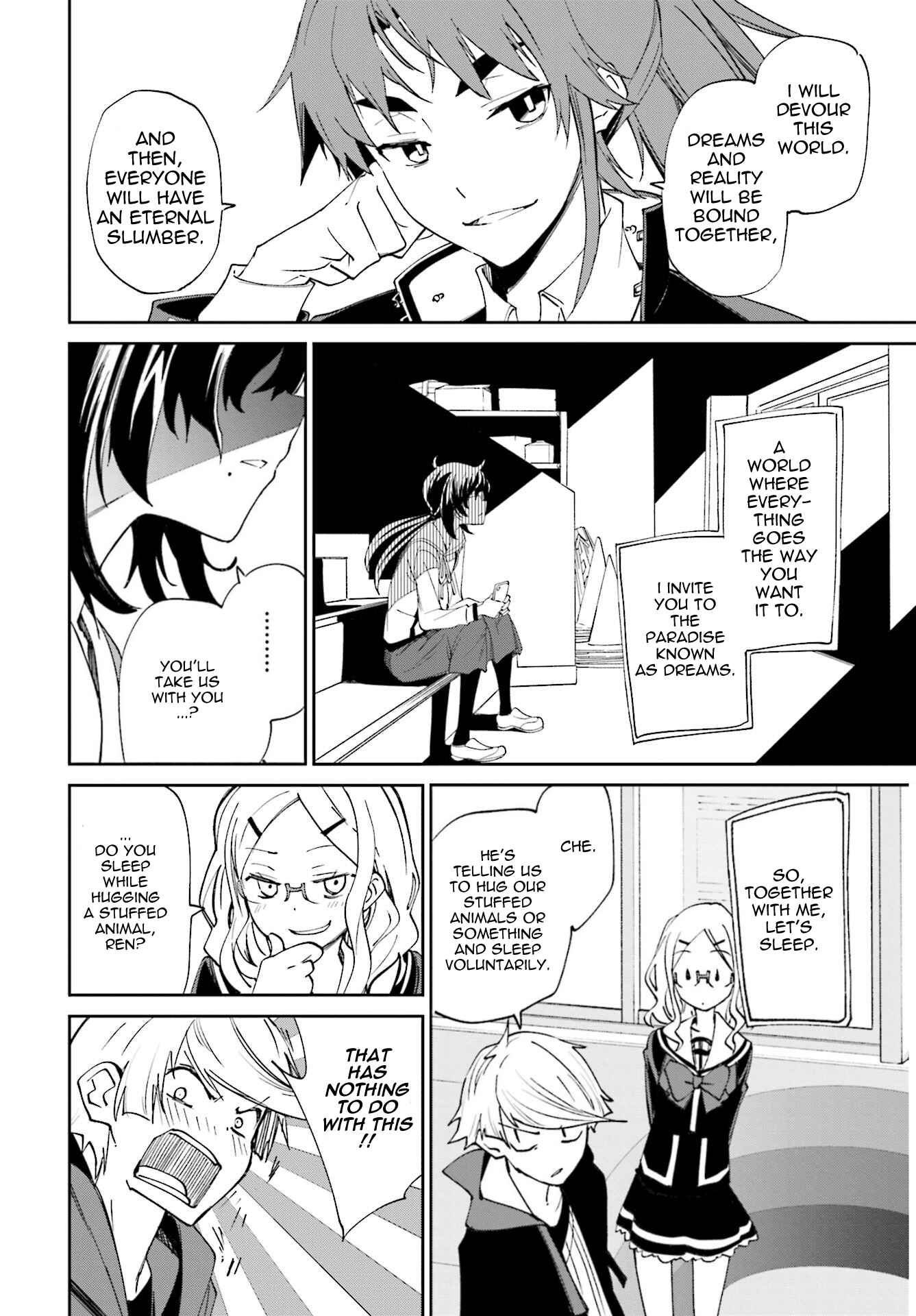 Page 15 Chapter 113 Yumekui Merry