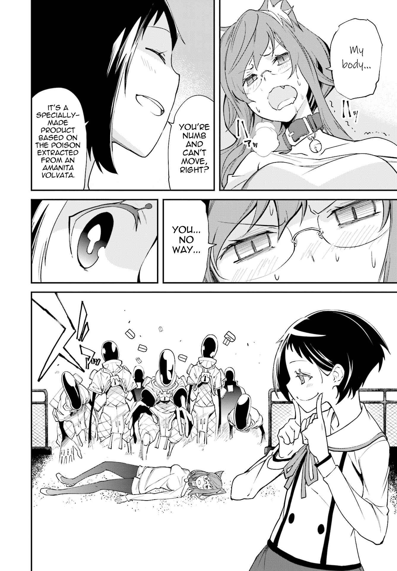 Page 19 Chapter 113 Yumekui Merry