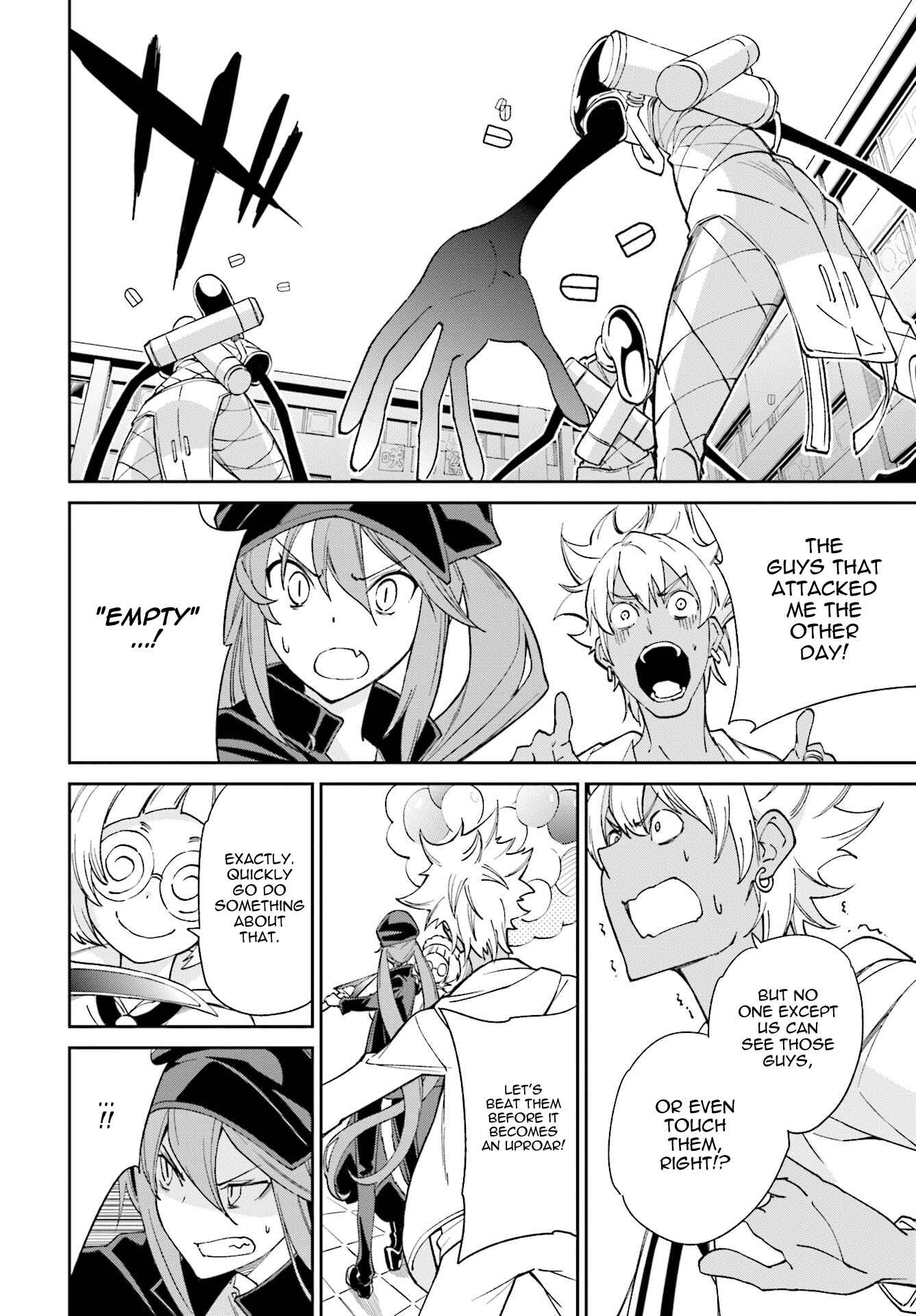 Page 25 Chapter 113 Yumekui Merry