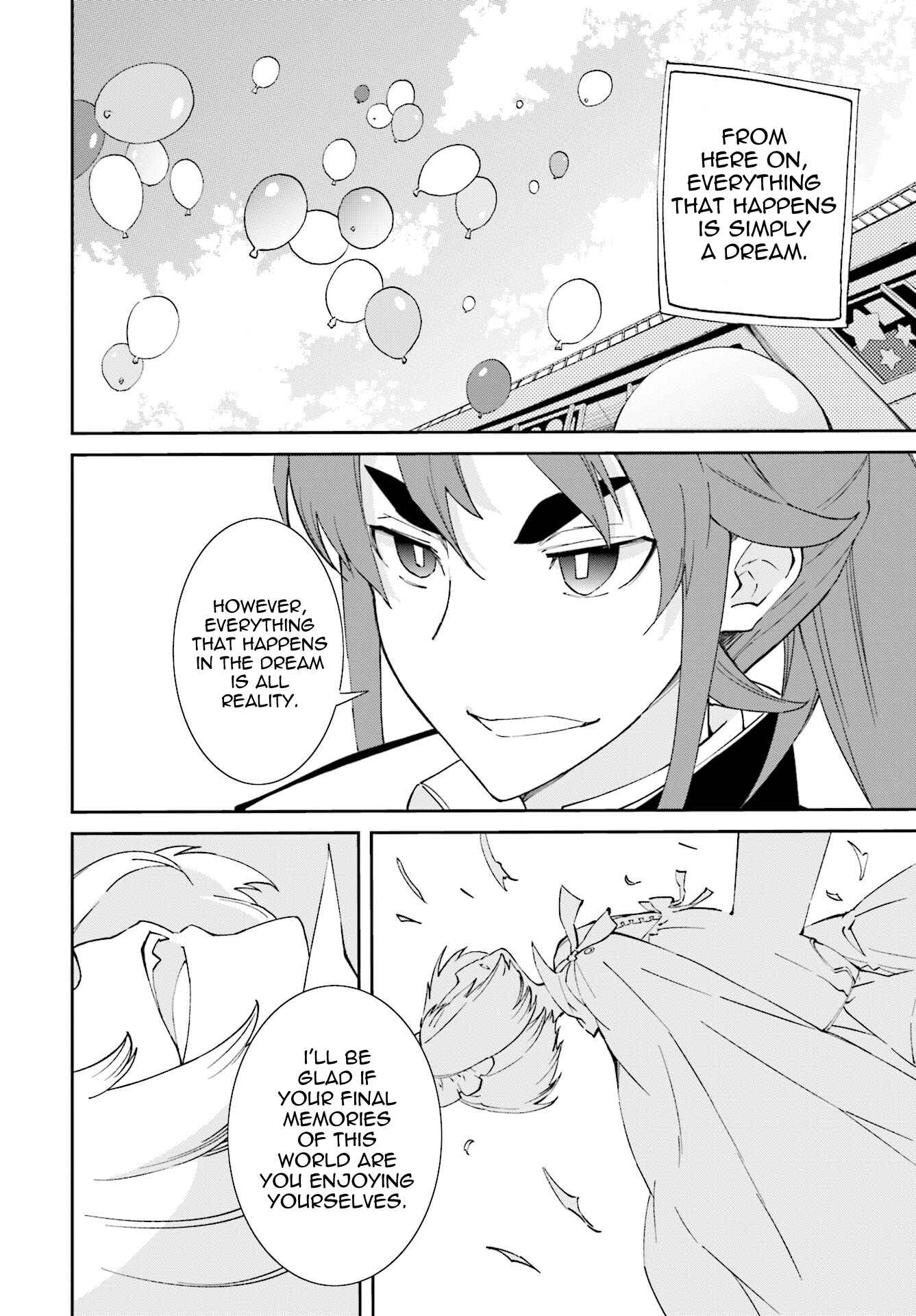 Page 27 Chapter 113 Yumekui Merry