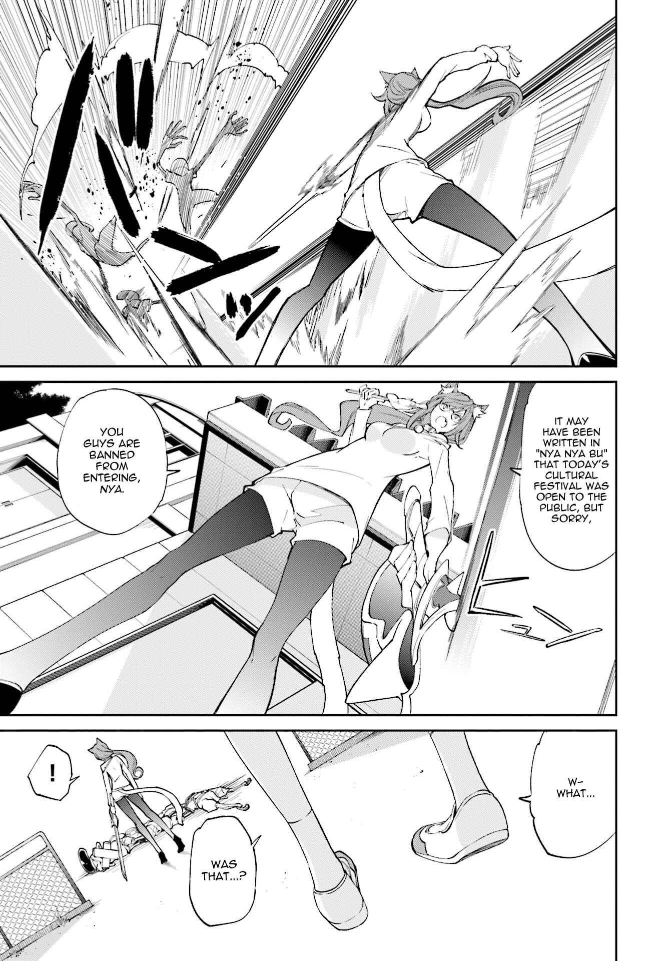 Page 6 Chapter 113 Yumekui Merry