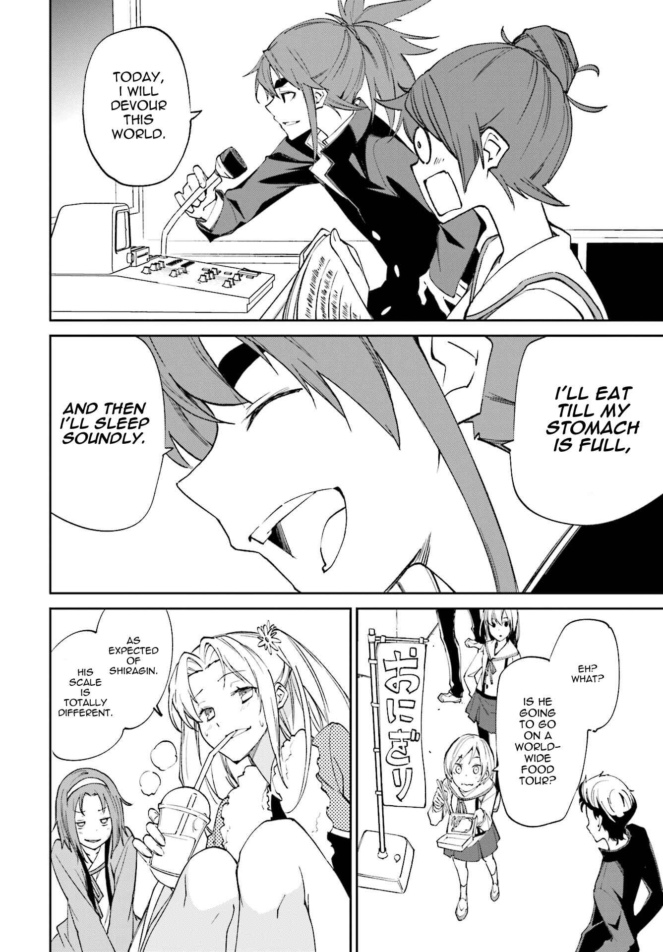 Page 9 Chapter 113 Yumekui Merry