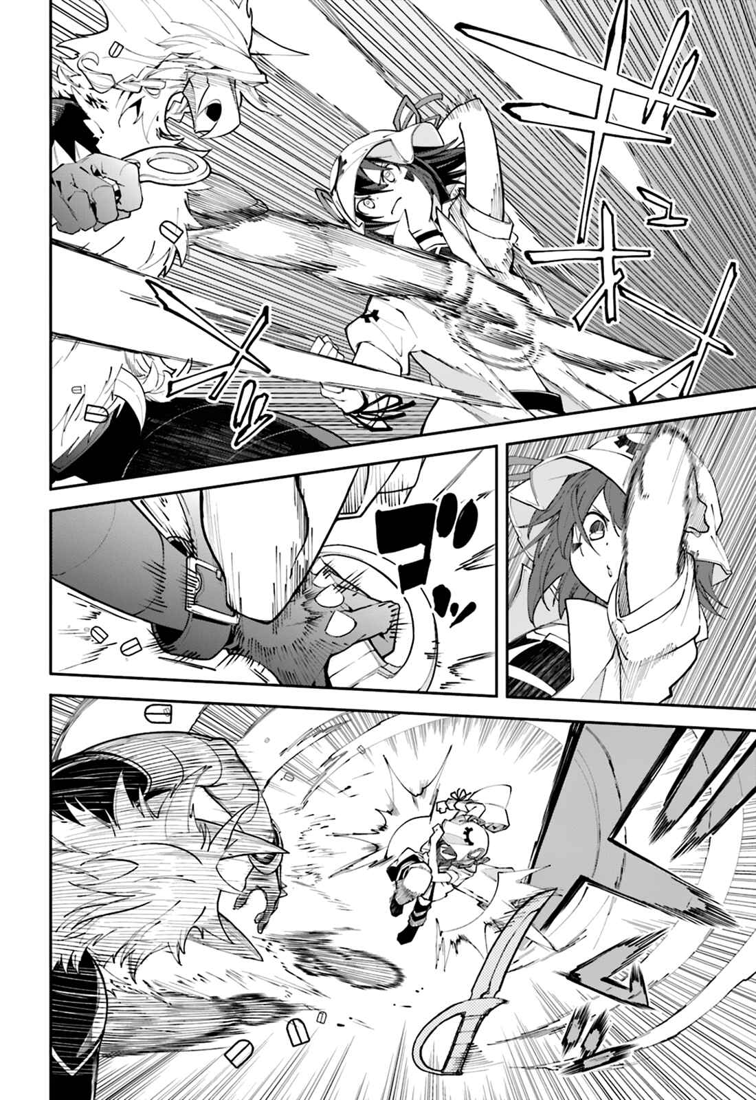 Page 10 Chapter 103 Yumekui Merry