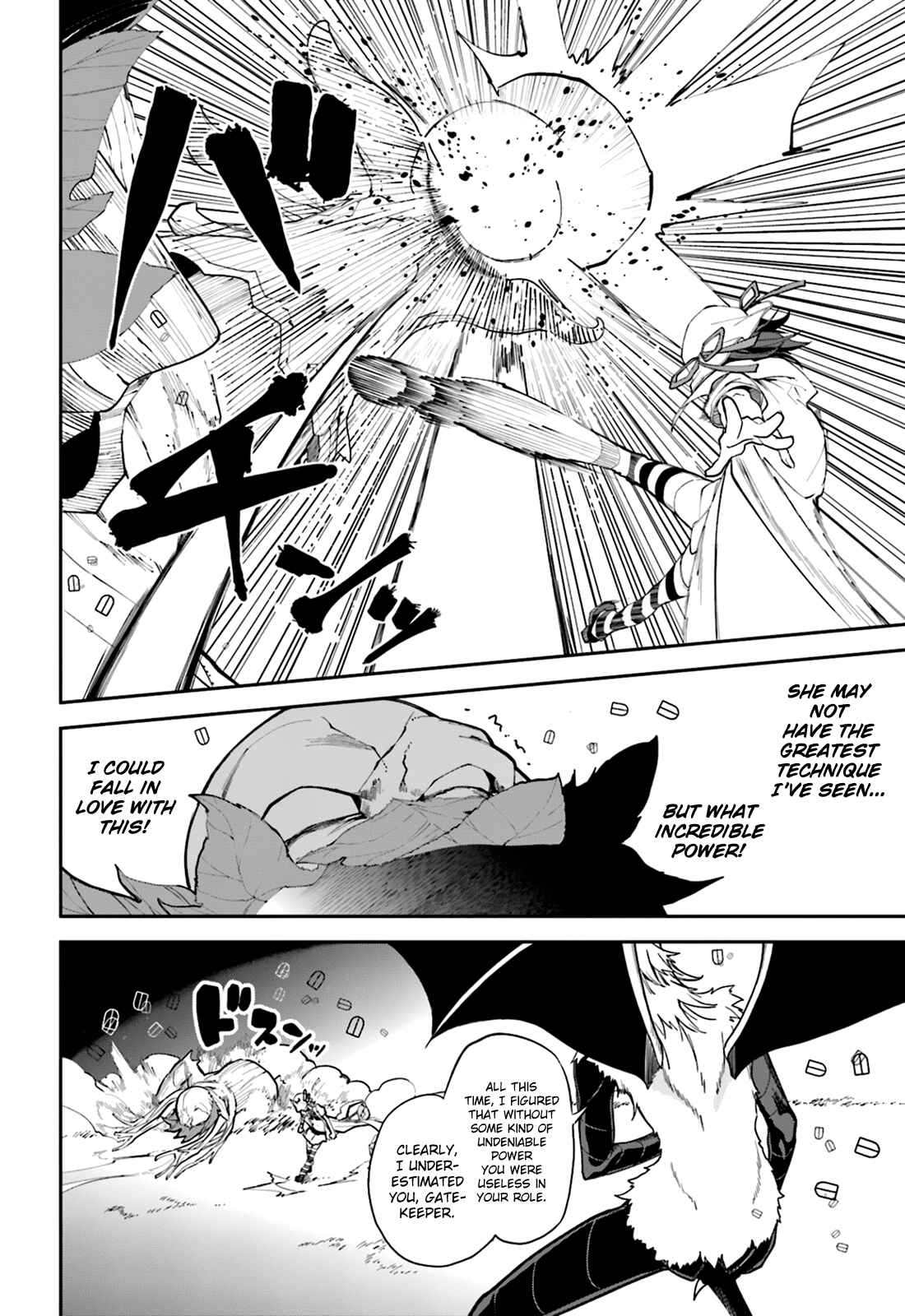 Page 12 Chapter 103 Yumekui Merry