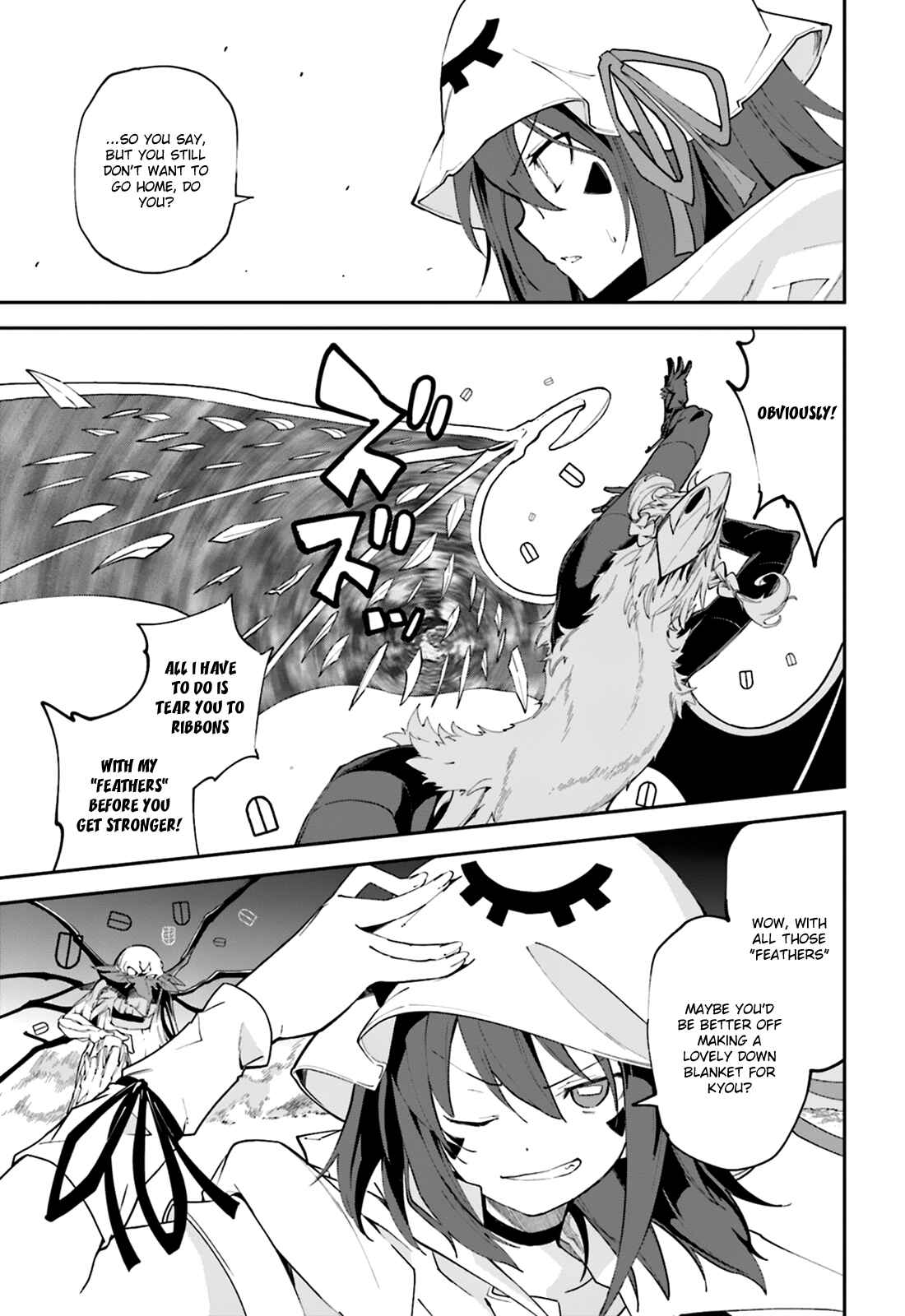 Page 13 Chapter 103 Yumekui Merry