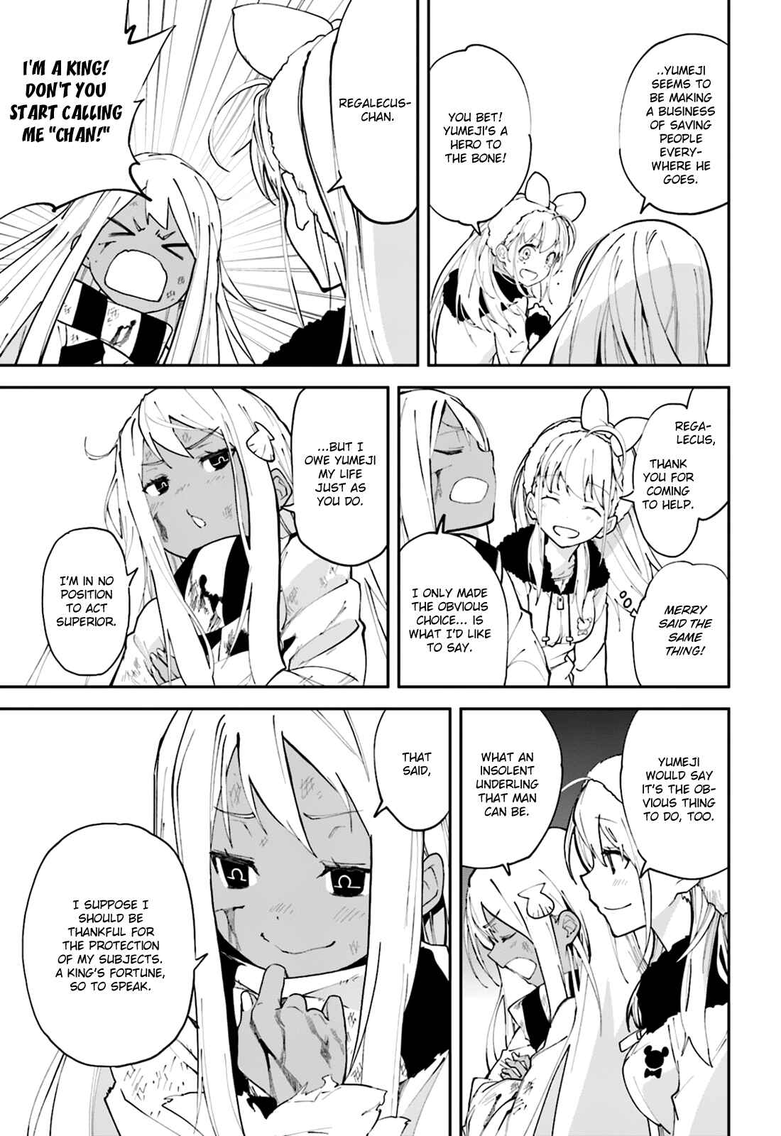 Page 15 Chapter 103 Yumekui Merry