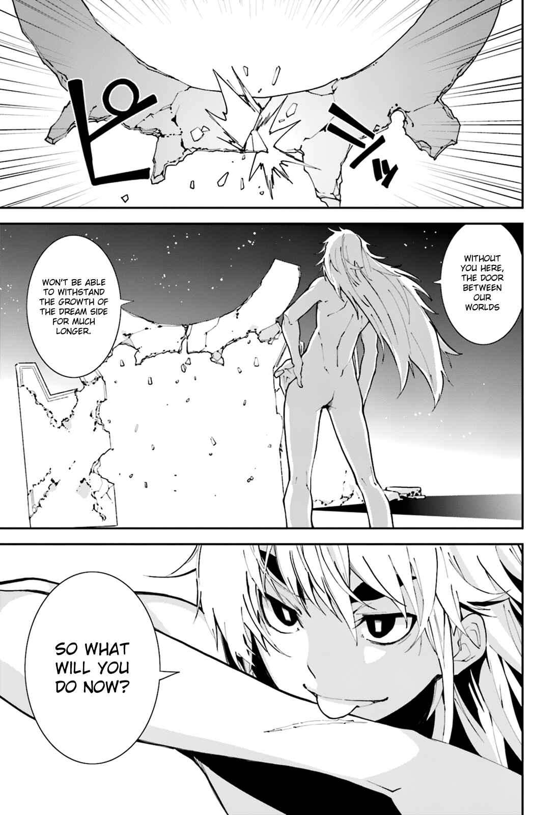 Page 17 Chapter 103 Yumekui Merry
