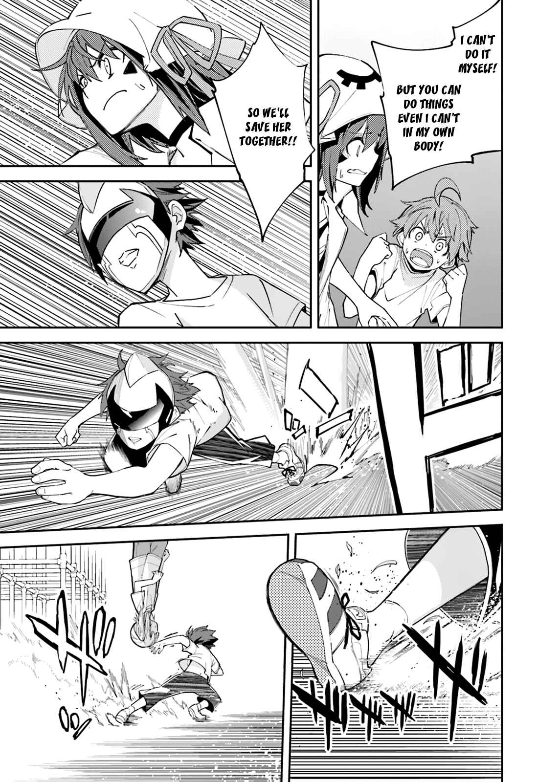 Page 3 Chapter 103 Yumekui Merry
