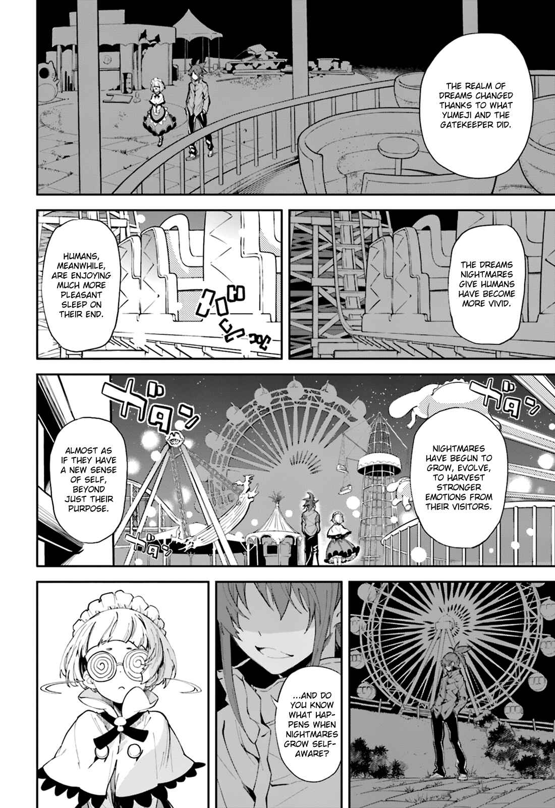 Page 8 Chapter 103 Yumekui Merry