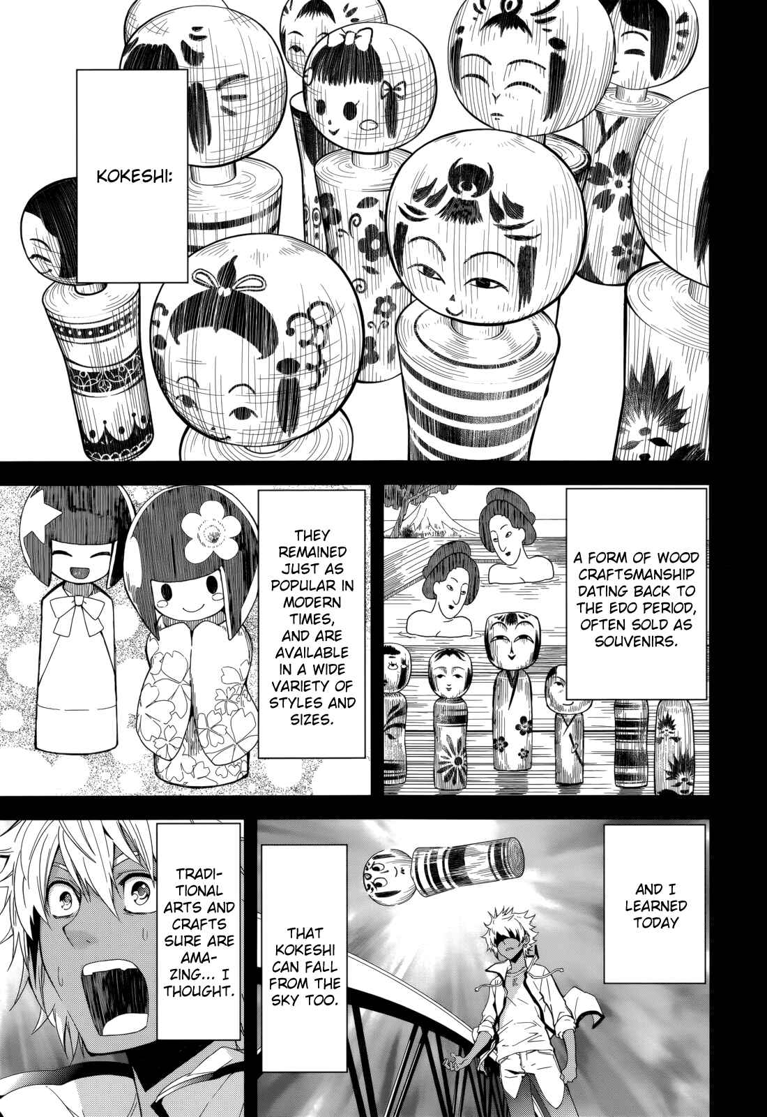 Page 1 Chapter 80 Yumekui Merry