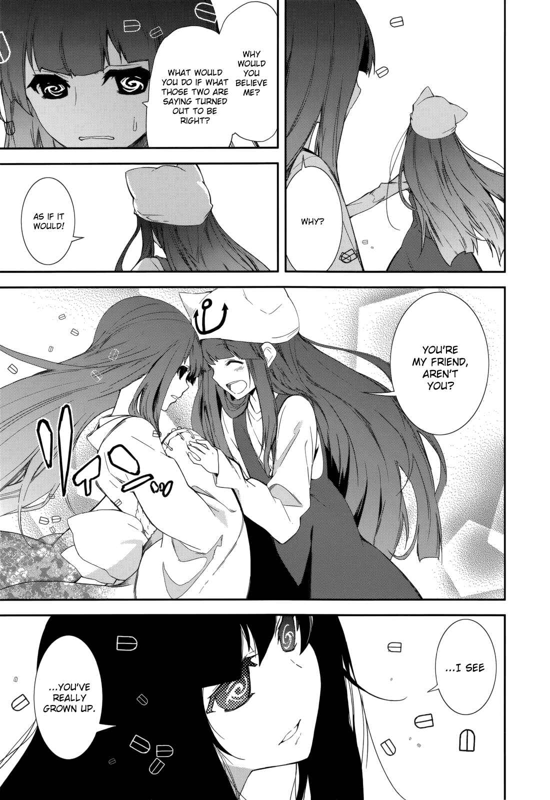 Page 12 Chapter 80 Yumekui Merry