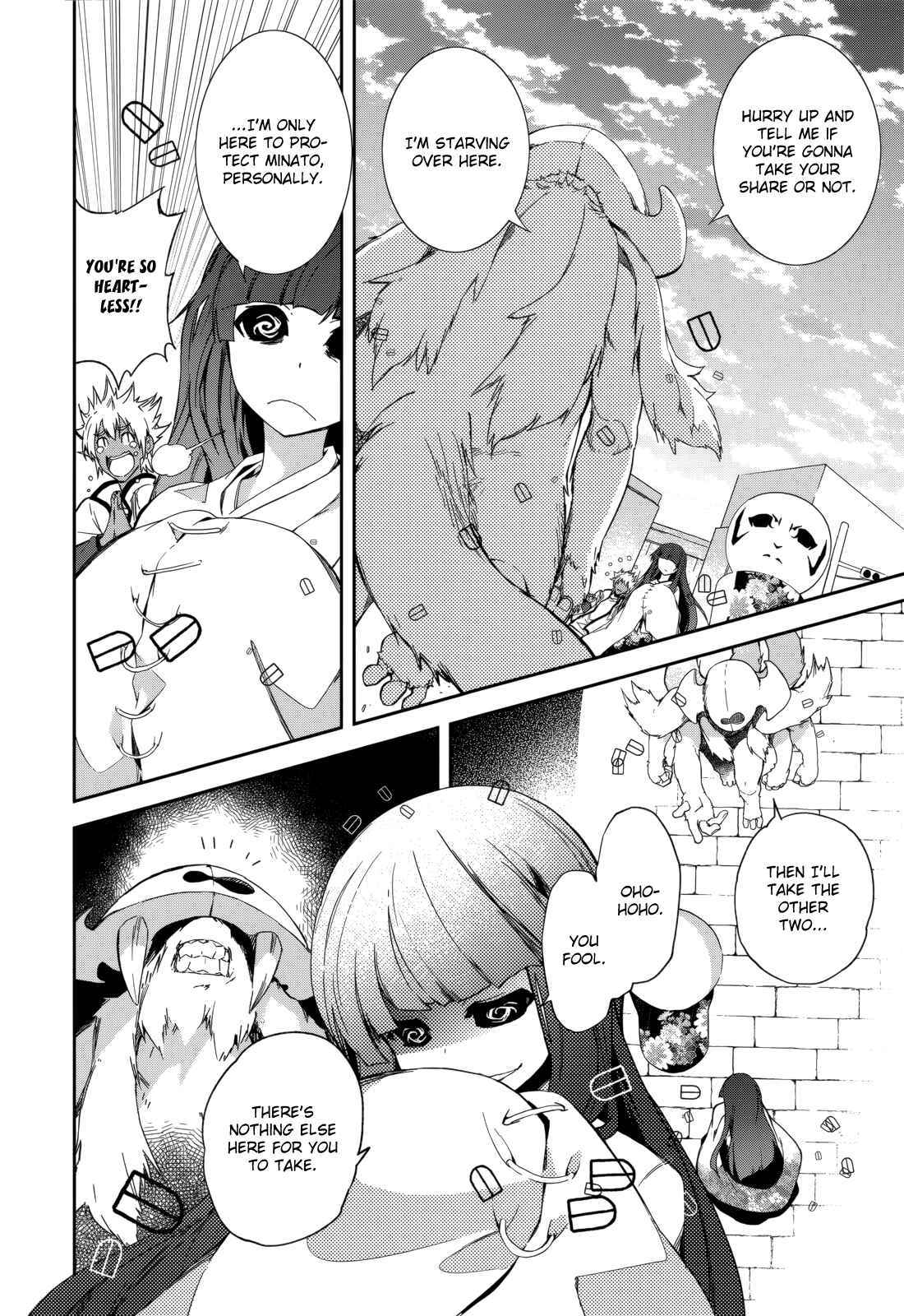 Page 13 Chapter 80 Yumekui Merry