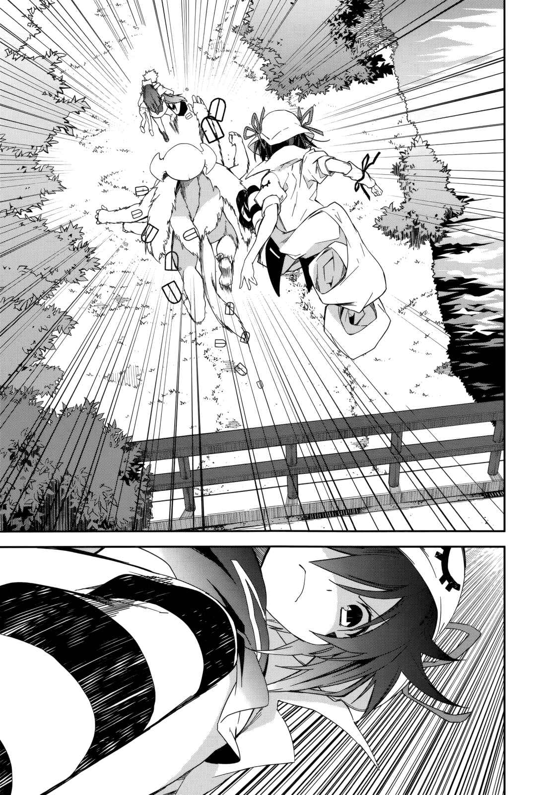 Page 24 Chapter 80 Yumekui Merry