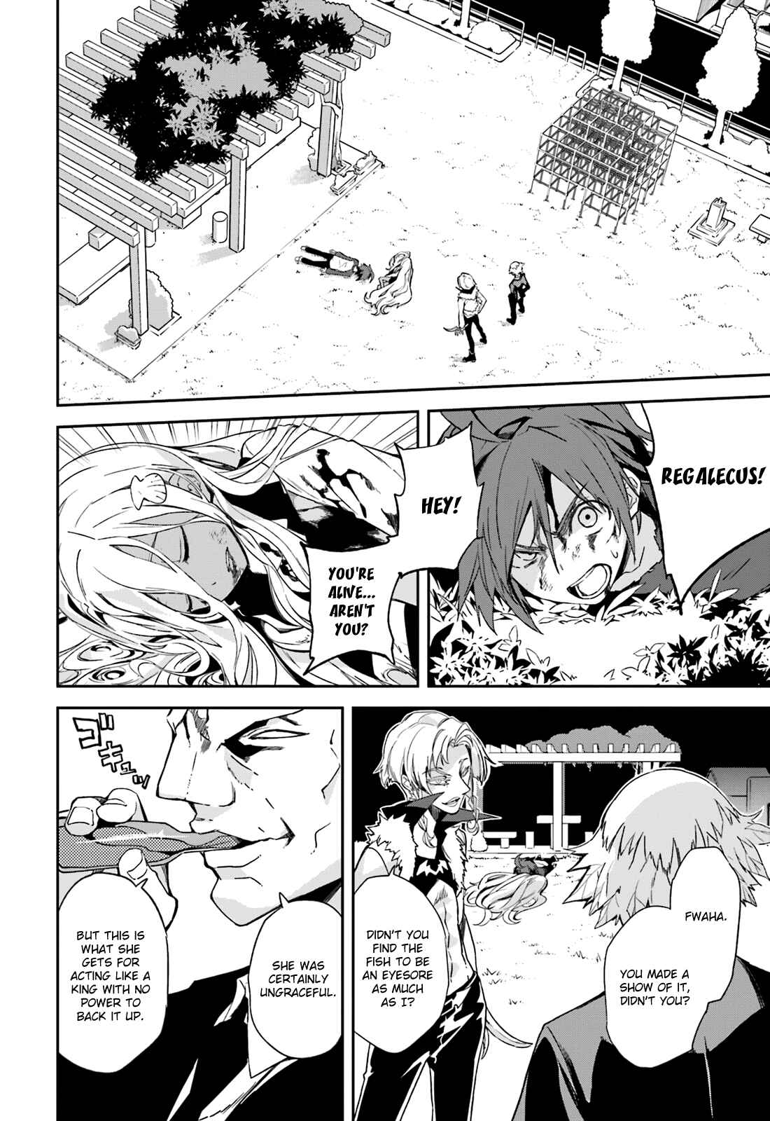 Page 13 Chapter 98 Yumekui Merry