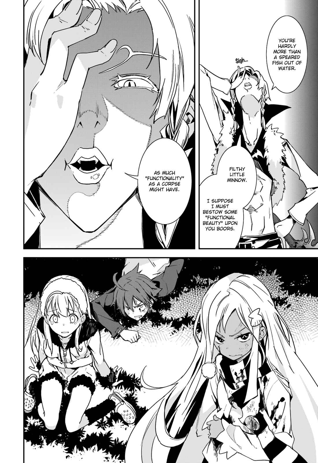 Page 21 Chapter 98 Yumekui Merry