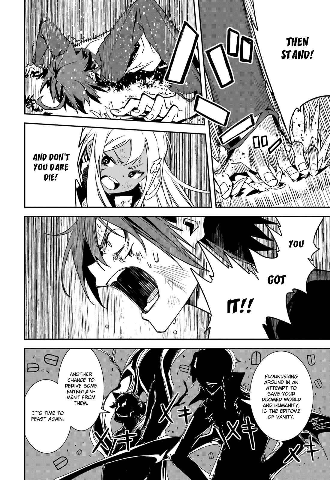 Page 23 Chapter 98 Yumekui Merry