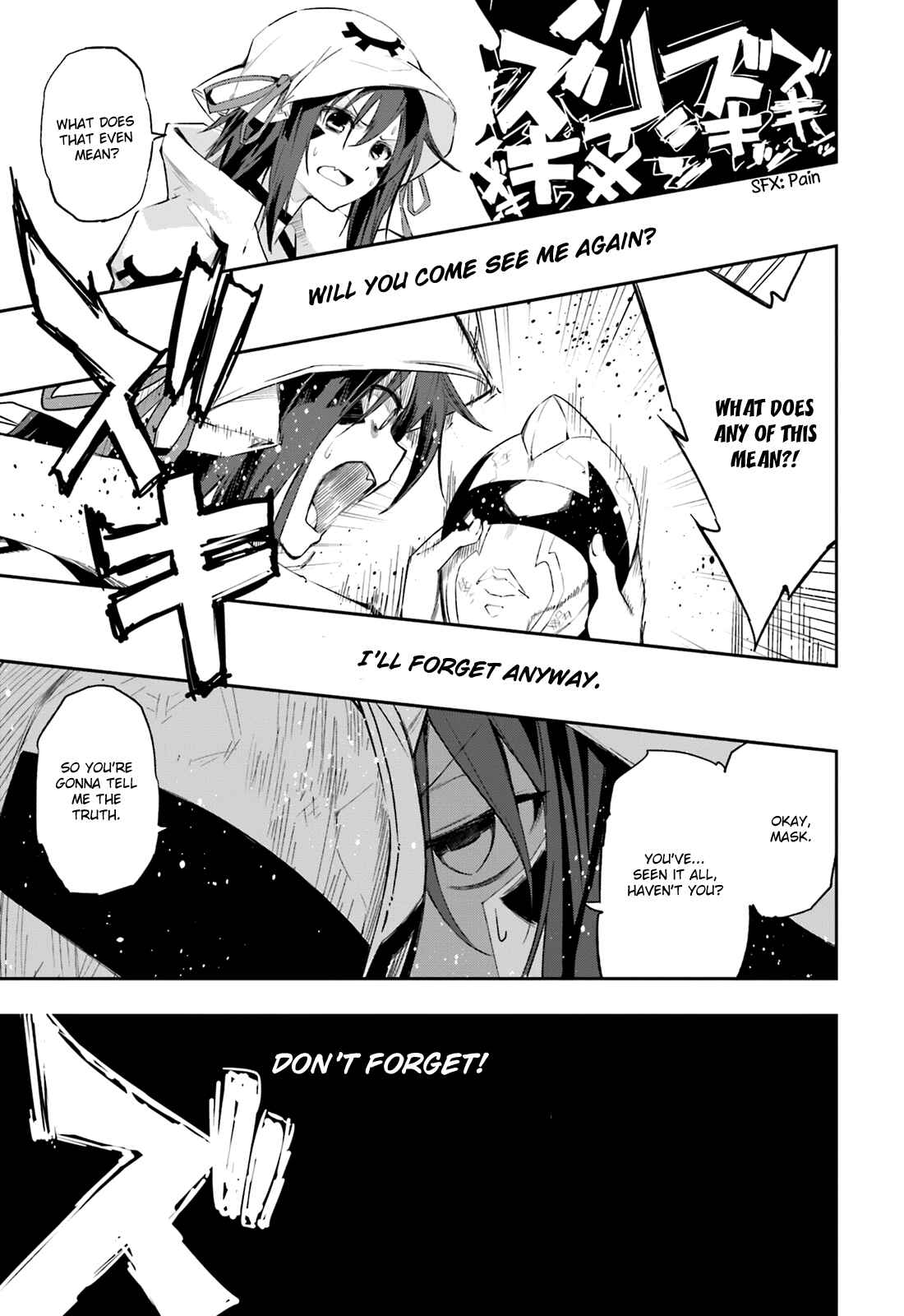 Page 8 Chapter 98 Yumekui Merry