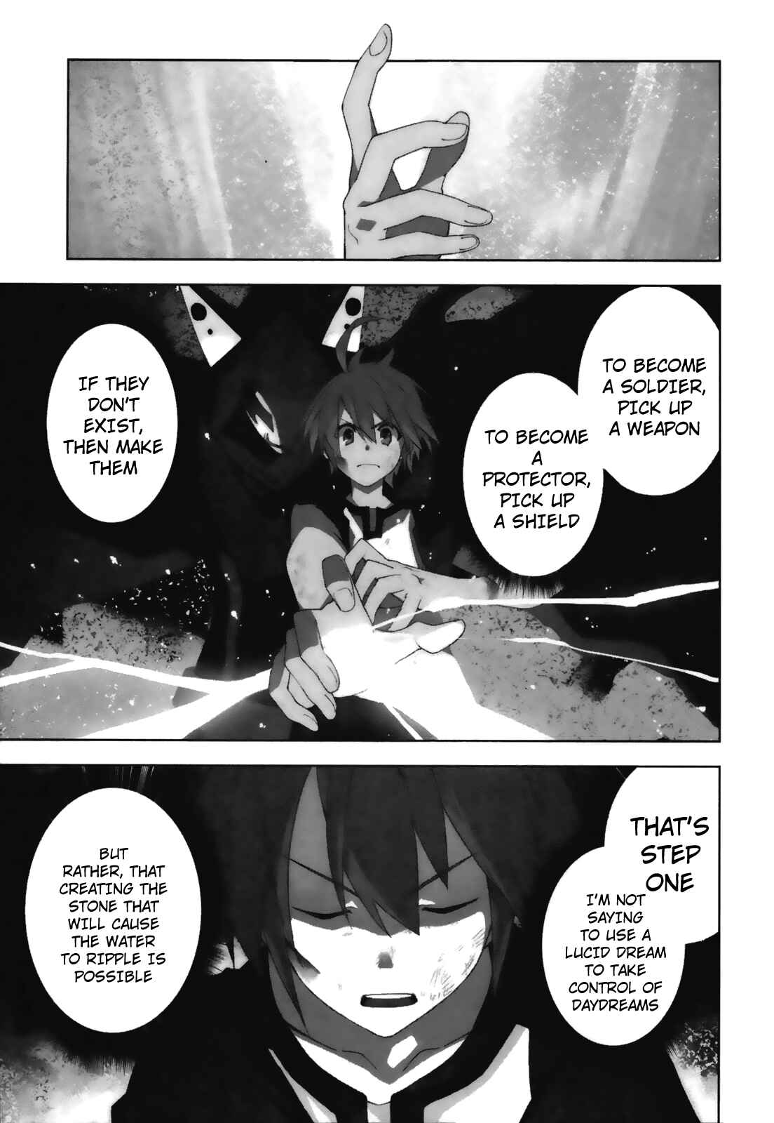 Page 1 Chapter 24 Yumekui Merry