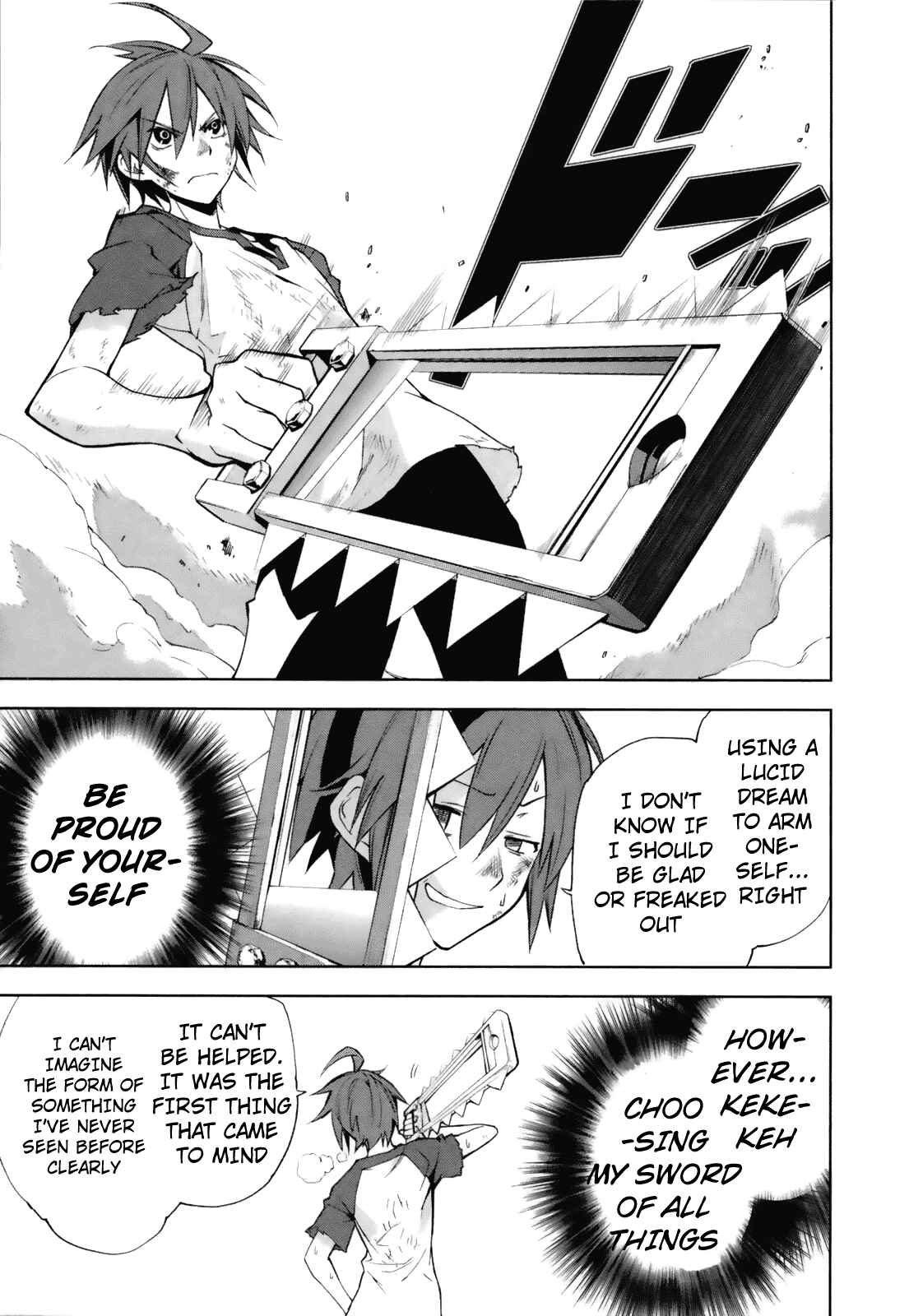 Page 6 Chapter 24 Yumekui Merry