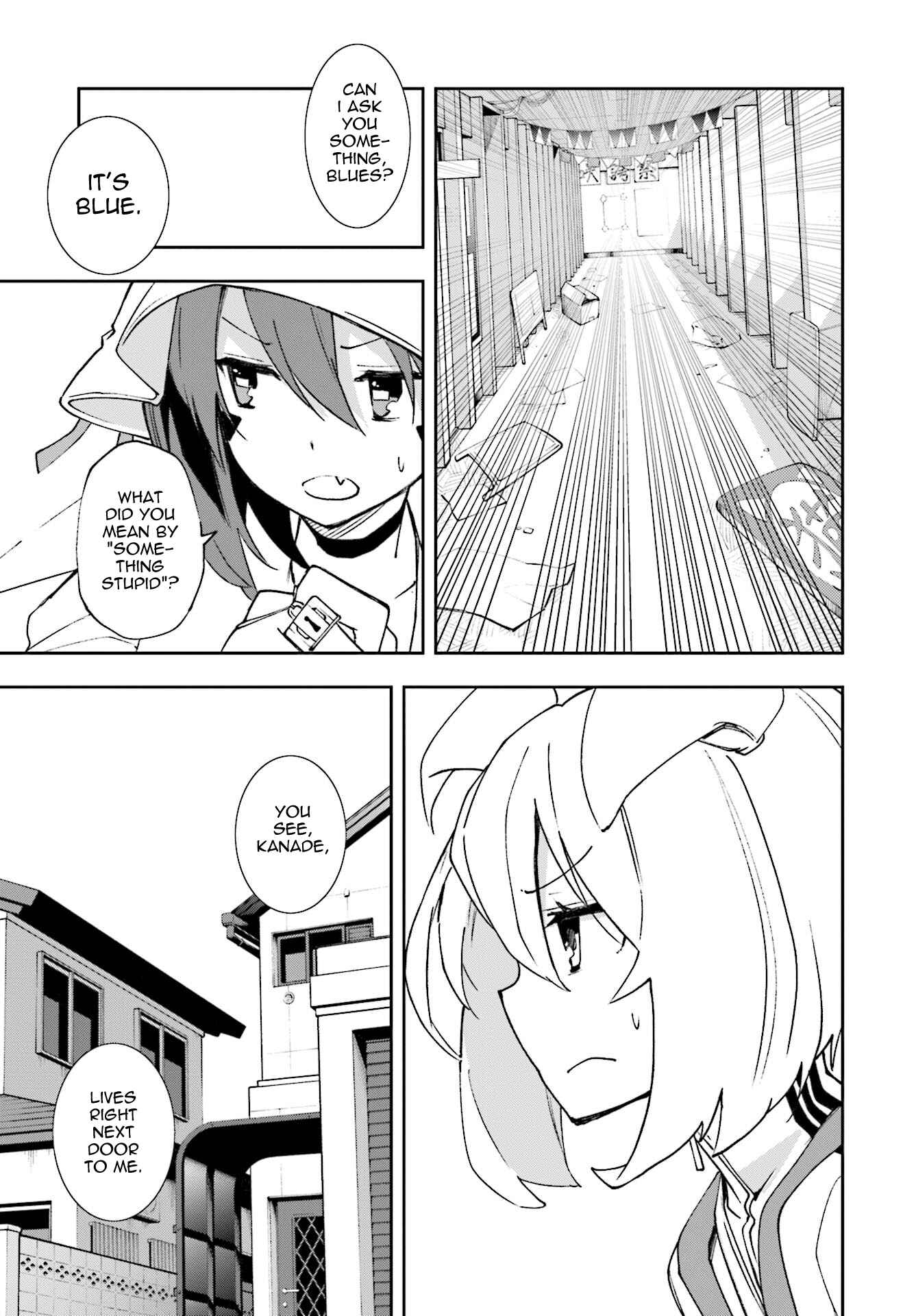 Page 12 Chapter 119 Yumekui Merry