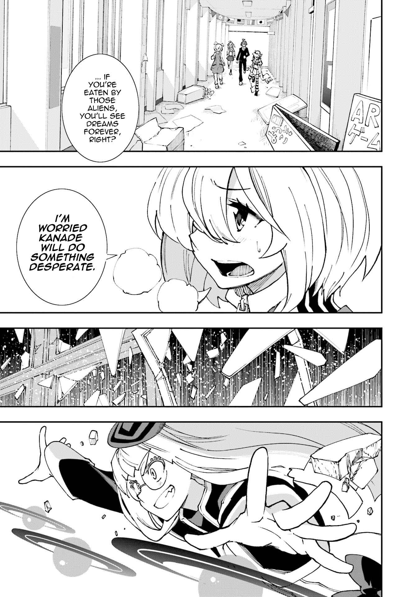 Page 16 Chapter 119 Yumekui Merry