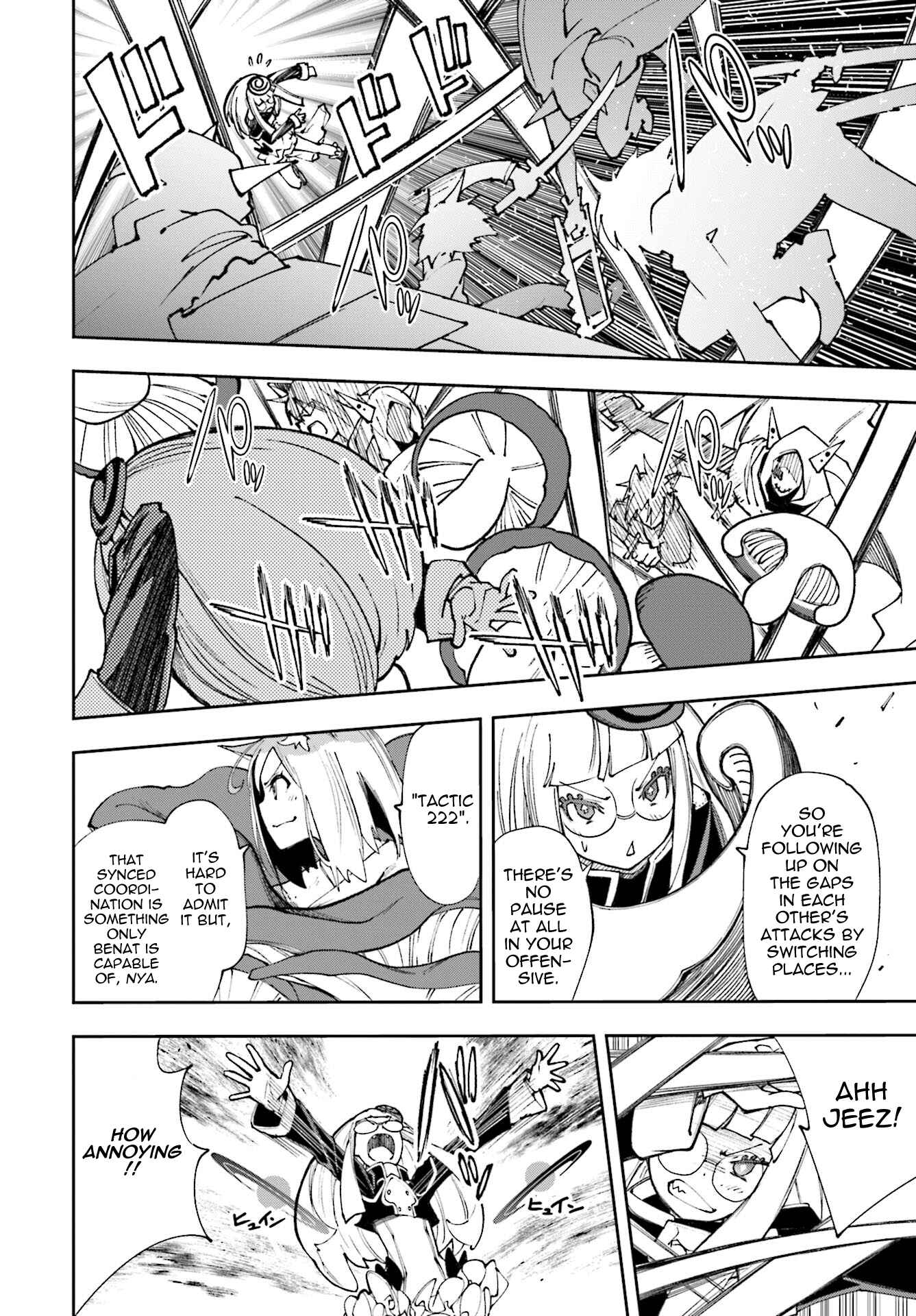Page 21 Chapter 119 Yumekui Merry