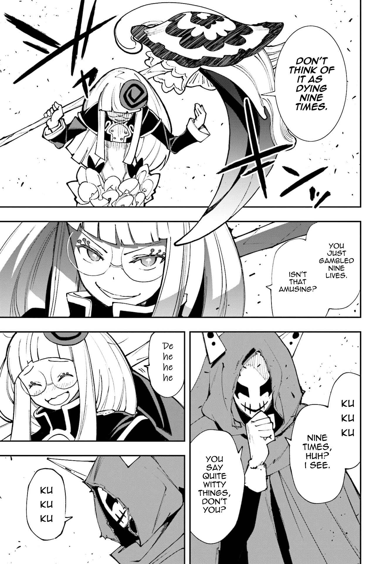 Page 26 Chapter 119 Yumekui Merry