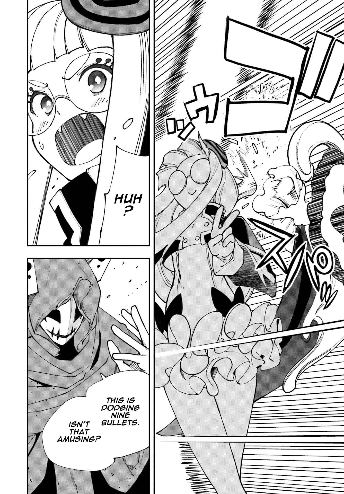 Page 27 Chapter 119 Yumekui Merry