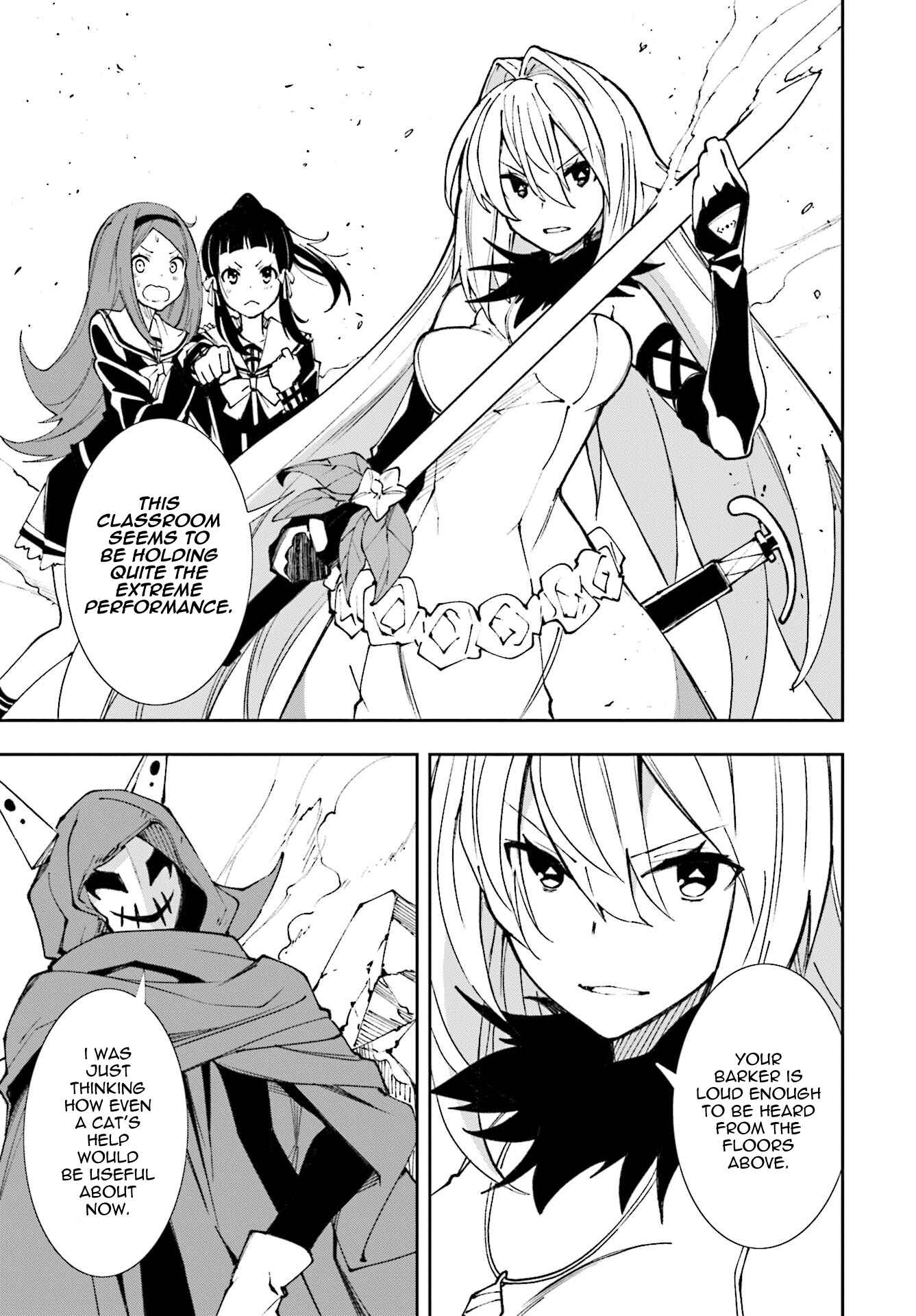 Page 28 Chapter 119 Yumekui Merry