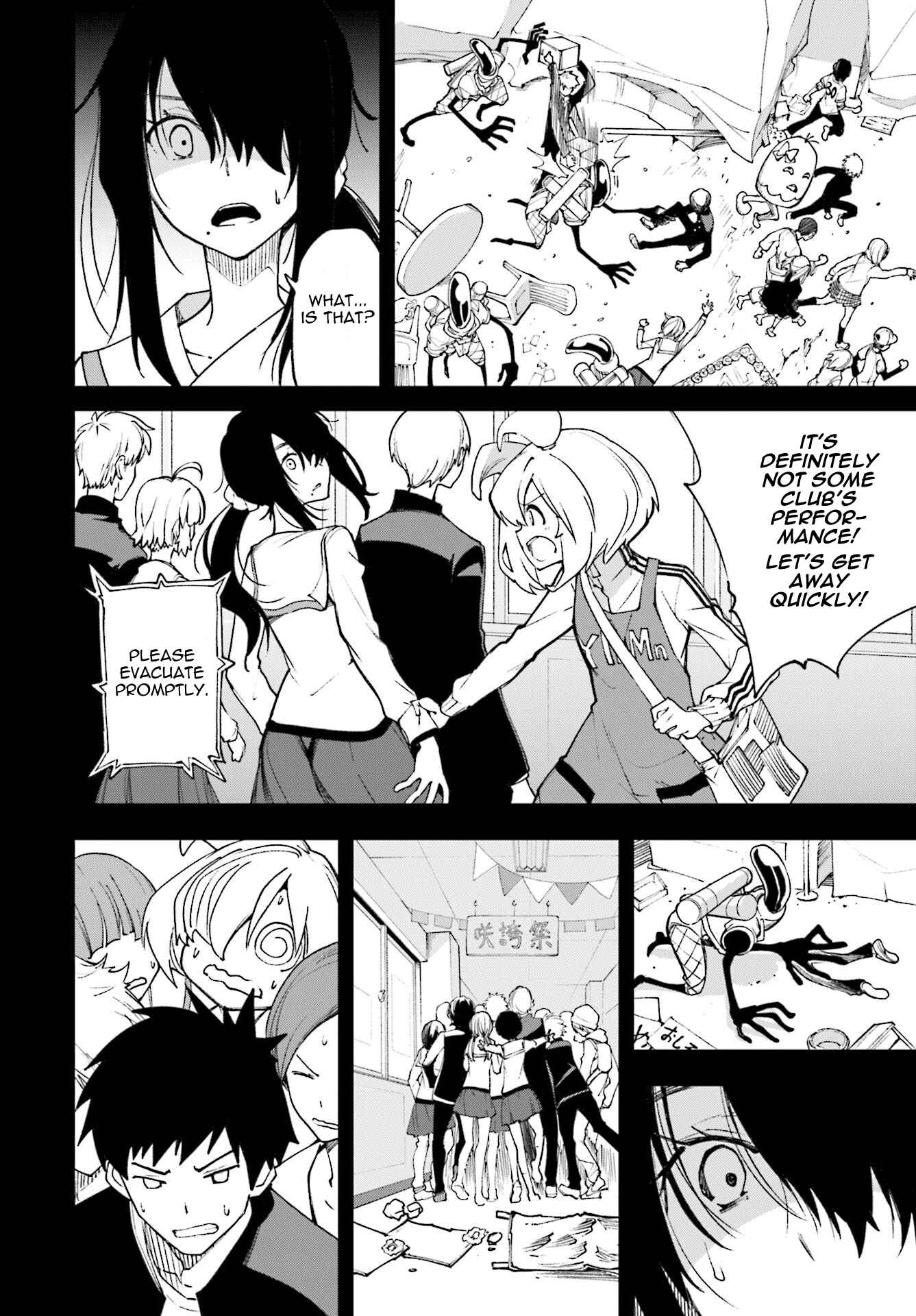 Page 7 Chapter 119 Yumekui Merry