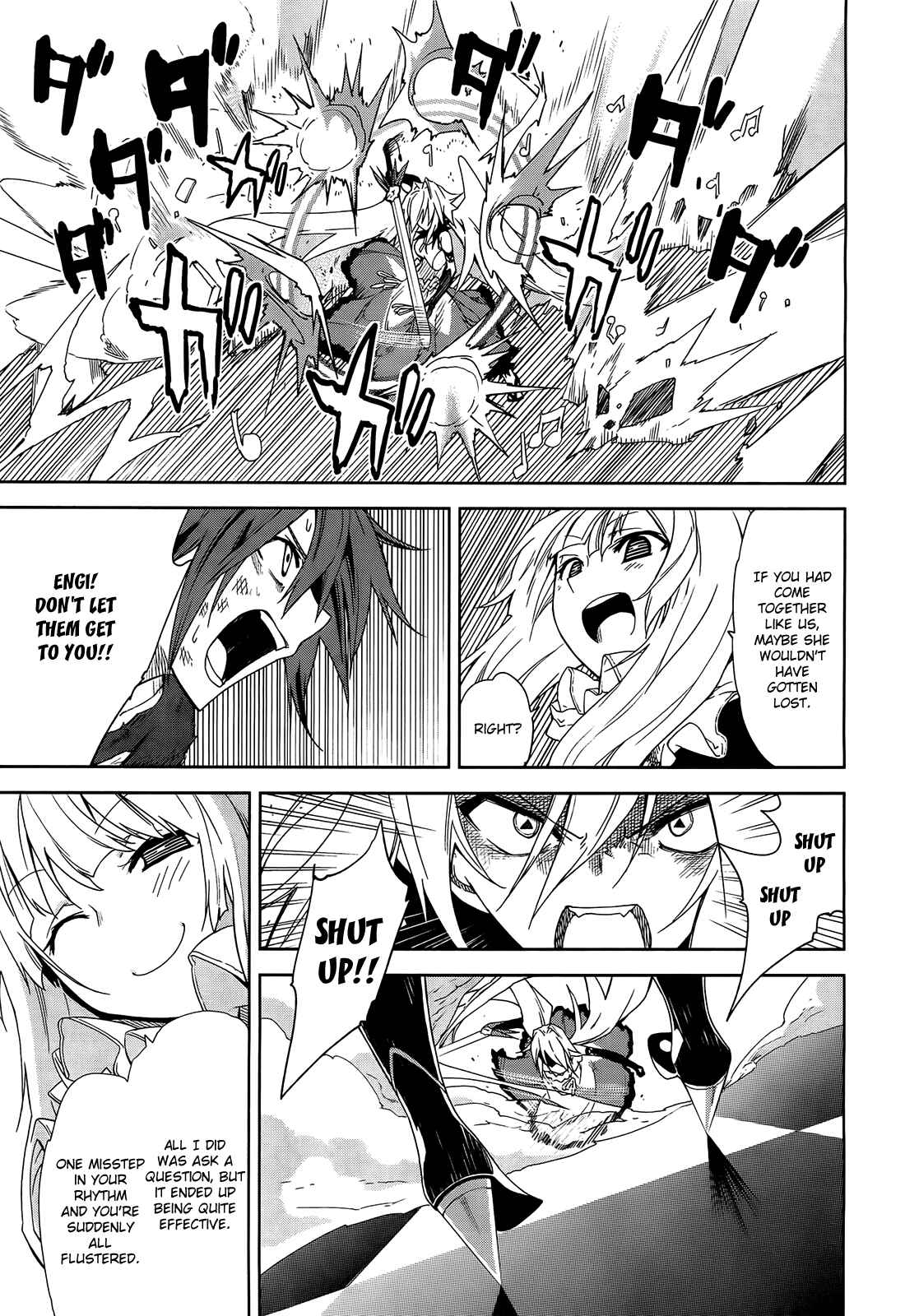 Page 12 Chapter 43 Yumekui Merry