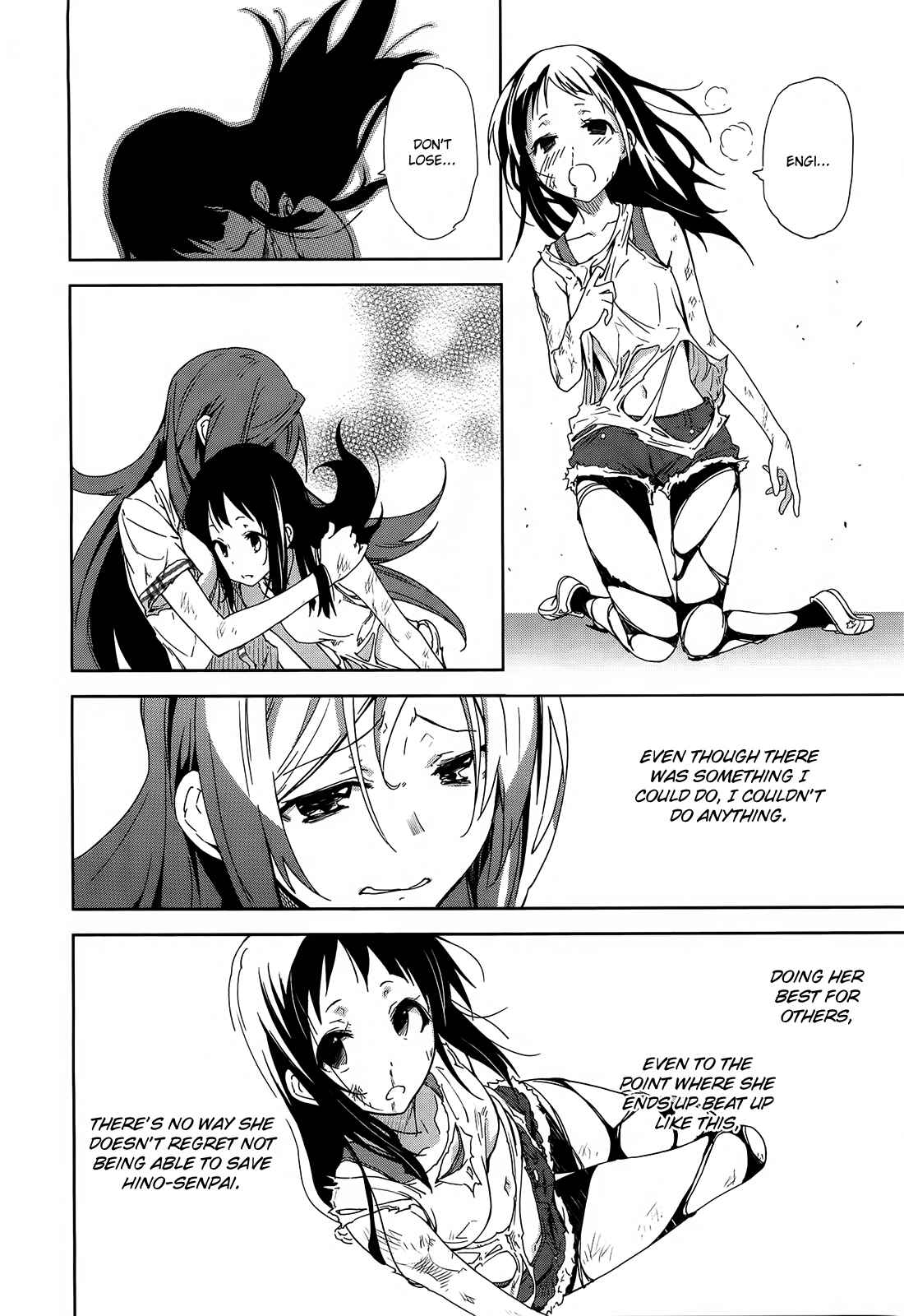 Page 19 Chapter 43 Yumekui Merry